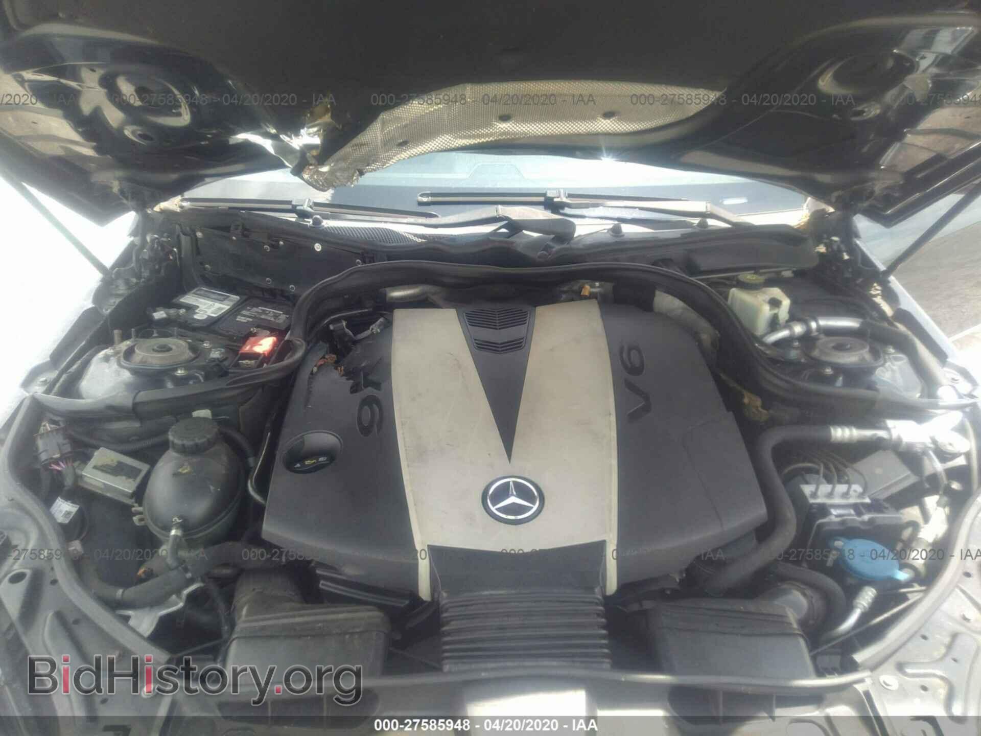 2012 MERCEDES-BENZ E - VIN: WDDHF2EB9CA548610 - Photo 10
