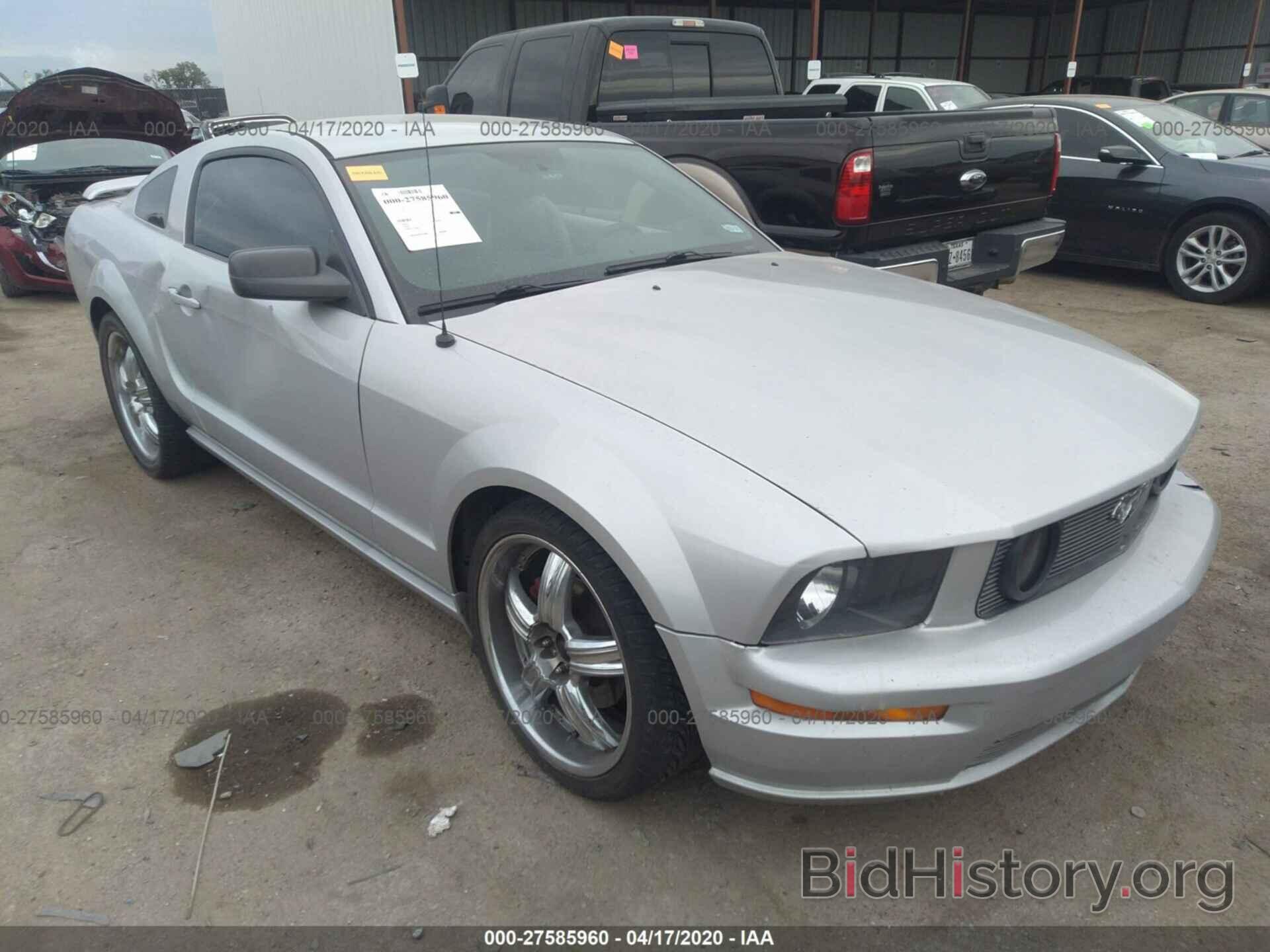 Photo 1ZVFT82H965251501 - FORD MUSTANG 2006