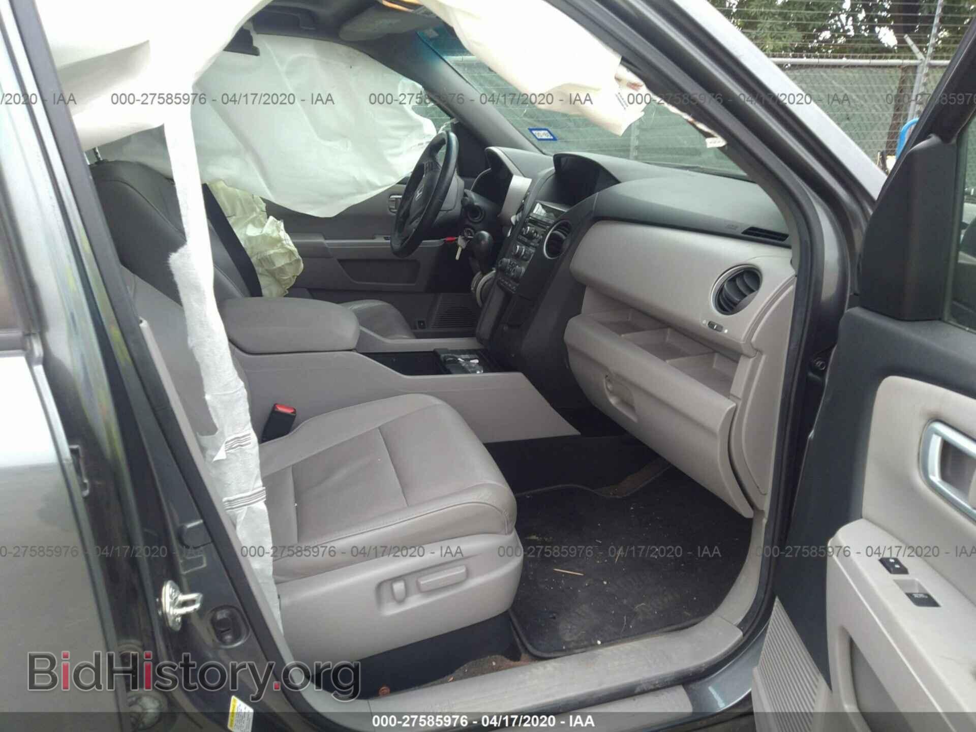 2013 HONDA PILOT - VIN: 5FNYF3H54DB024408 - Фото 5