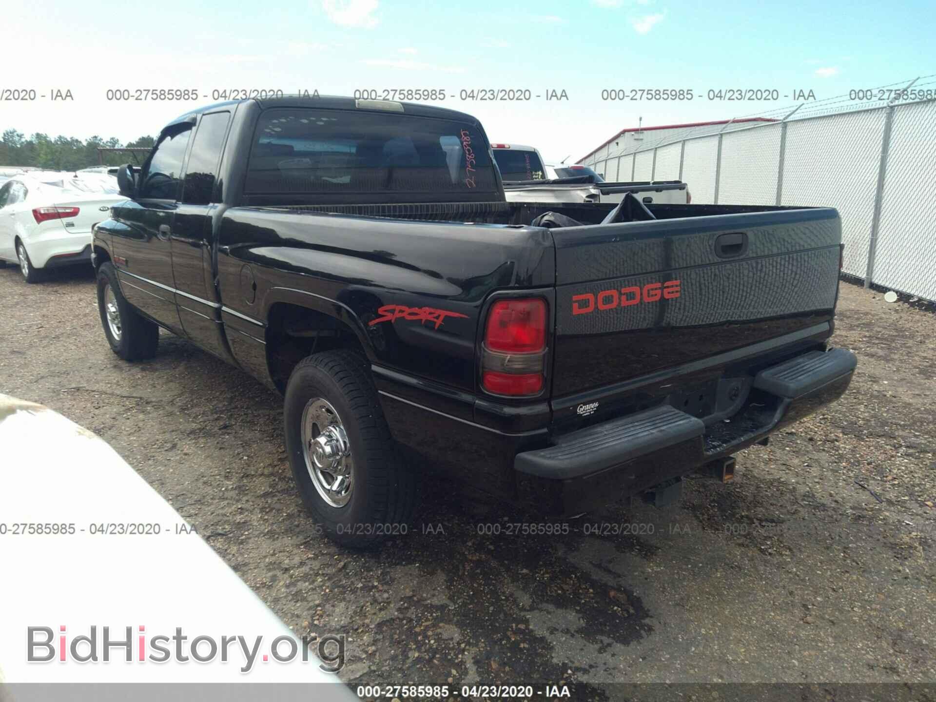 1998 DODGE RAM 2500 - VIN: 1B7KC23D2WJ154366 - Фото 3