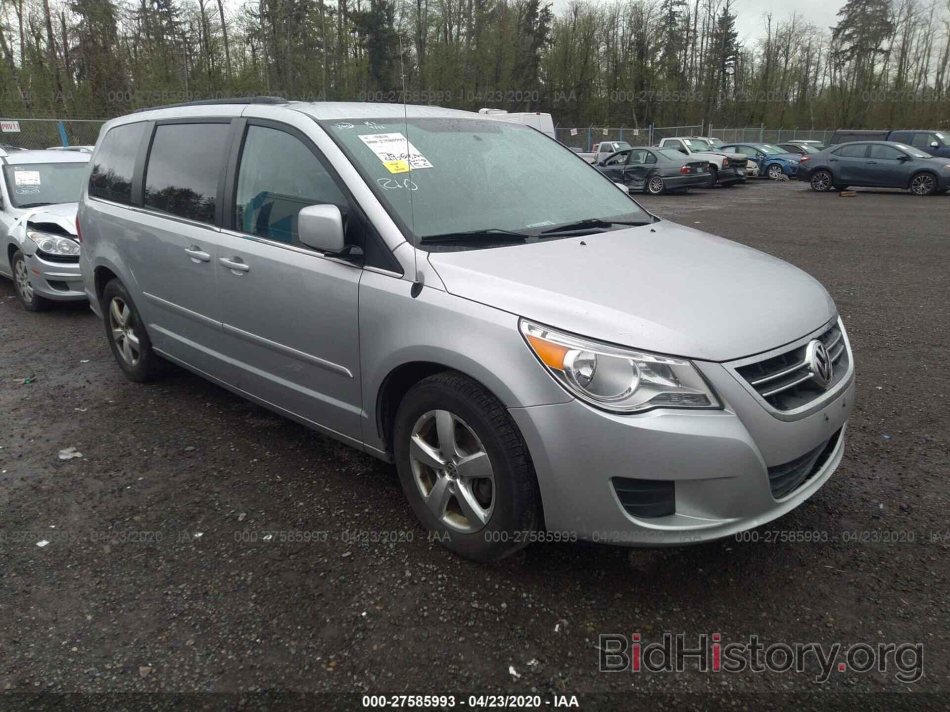 Photo 2V4RW3DG1BR805079 - VOLKSWAGEN ROUTAN 2011