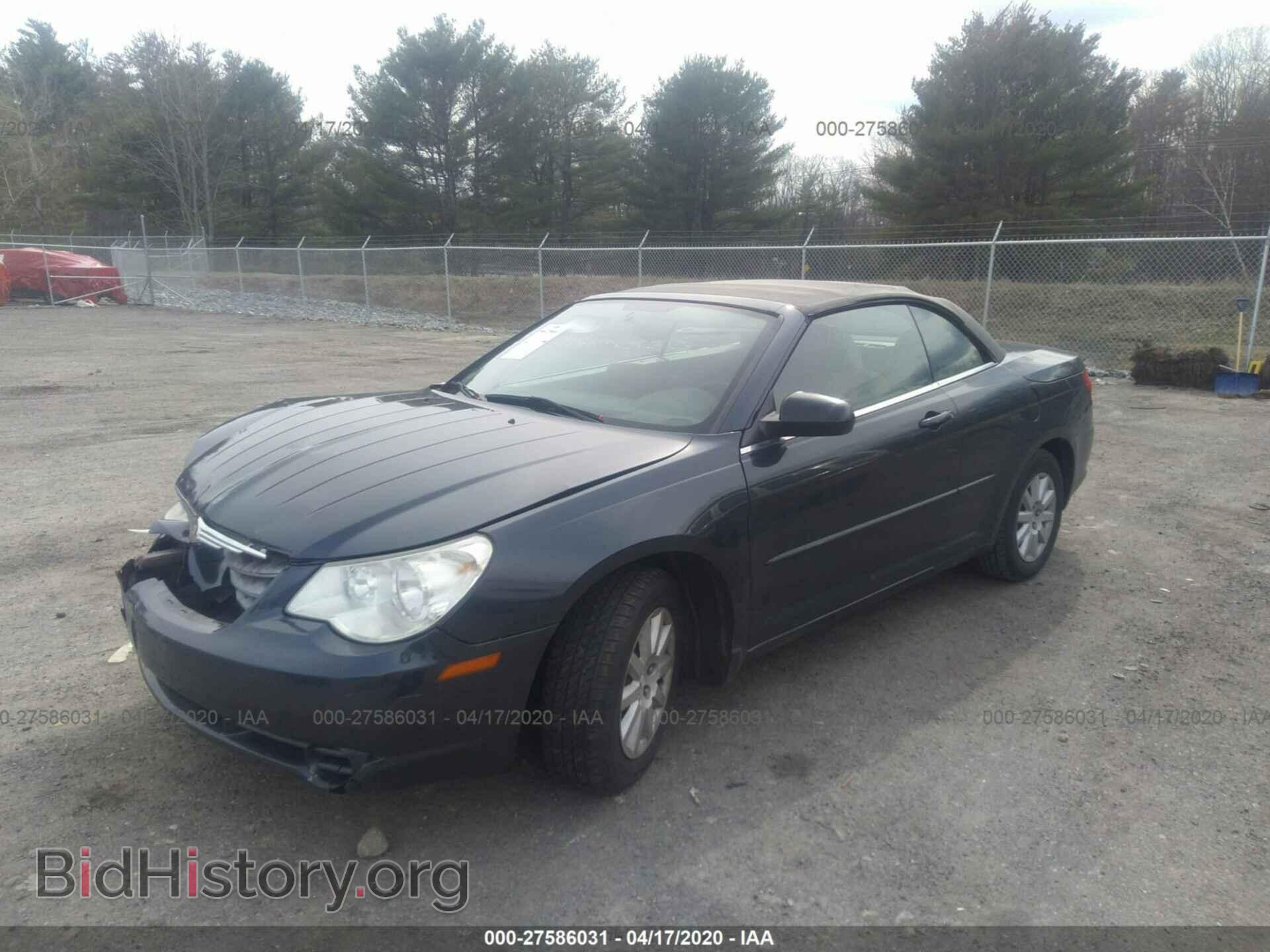 2008 CHRYSLER SEBRING - VIN: 1C3LC45K08N140364 - Фото 2
