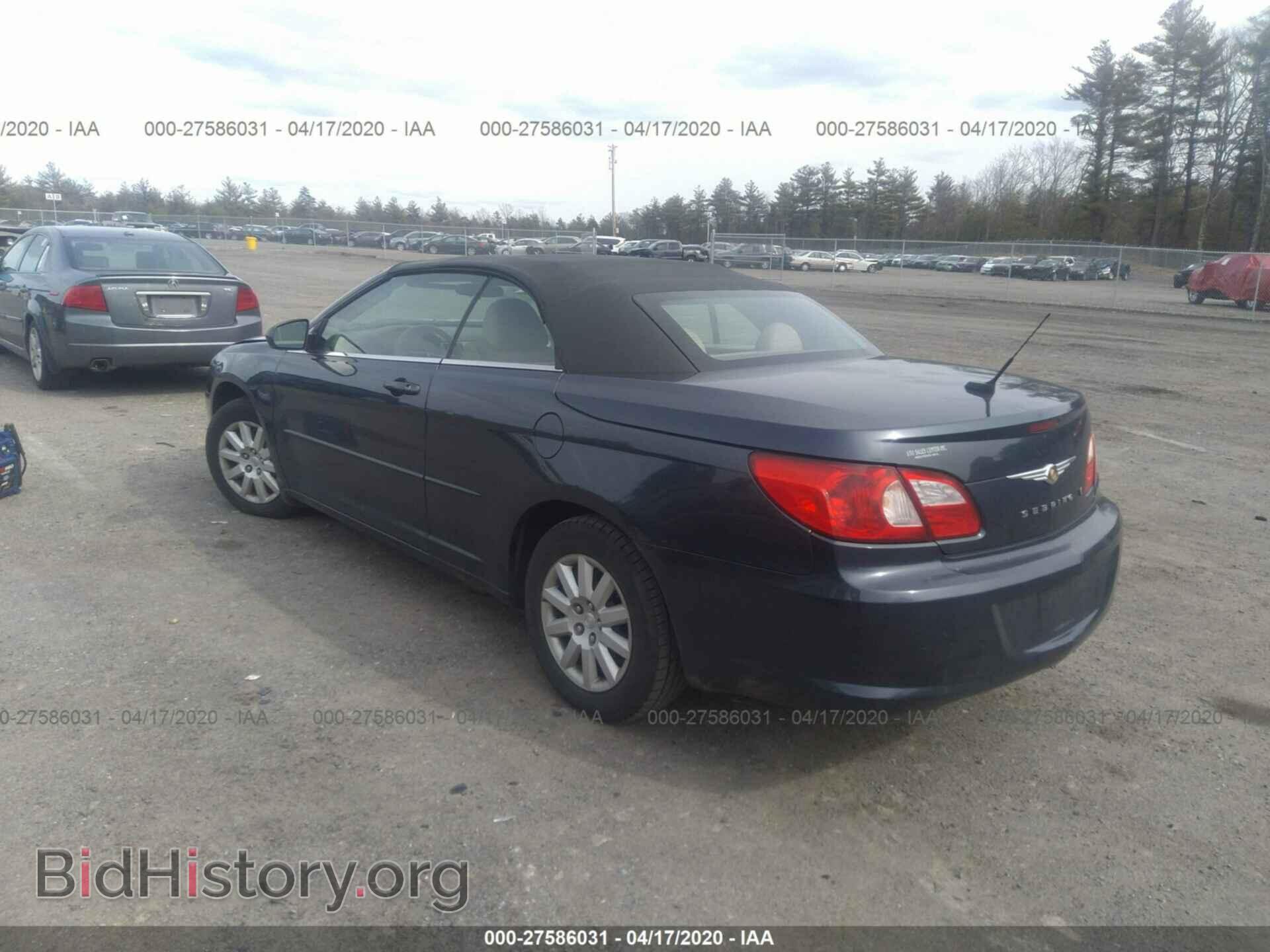 2008 CHRYSLER SEBRING - VIN: 1C3LC45K08N140364 - Фото 3