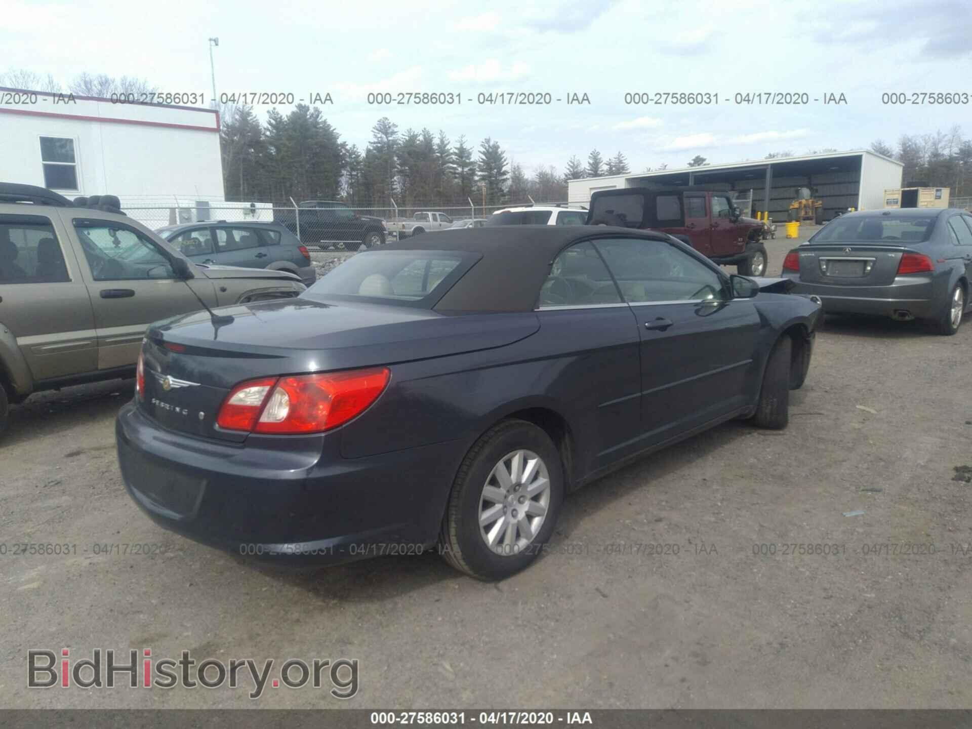2008 CHRYSLER SEBRING - VIN: 1C3LC45K08N140364 - Фото 4