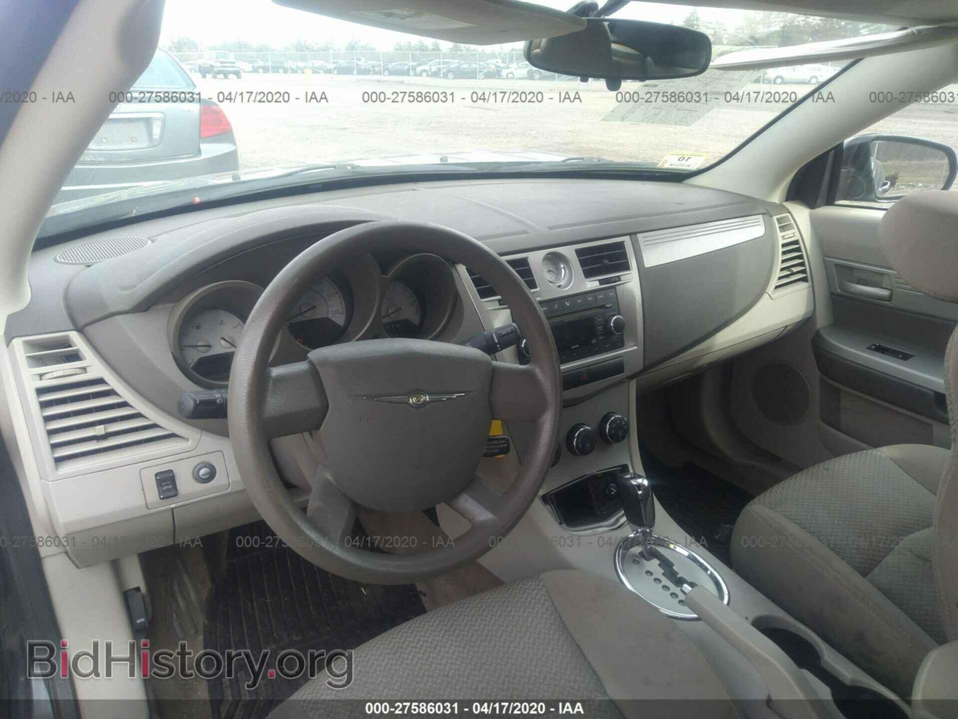2008 CHRYSLER SEBRING - VIN: 1C3LC45K08N140364 - Фото 5