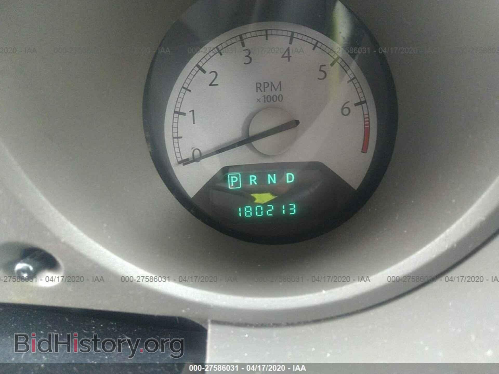 2008 CHRYSLER SEBRING - VIN: 1C3LC45K08N140364 - Фото 7