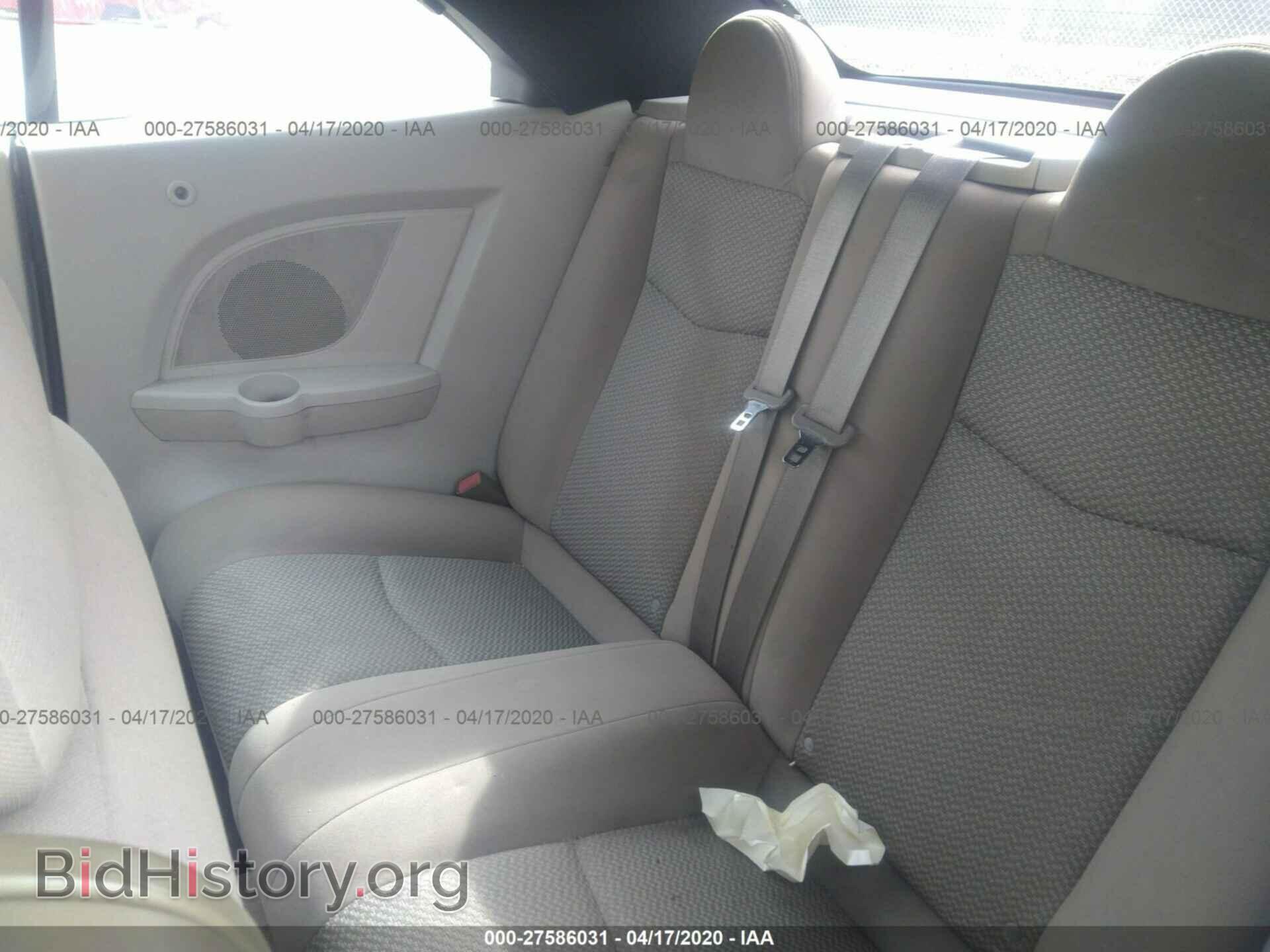 2008 CHRYSLER SEBRING - VIN: 1C3LC45K08N140364 - Фото 8