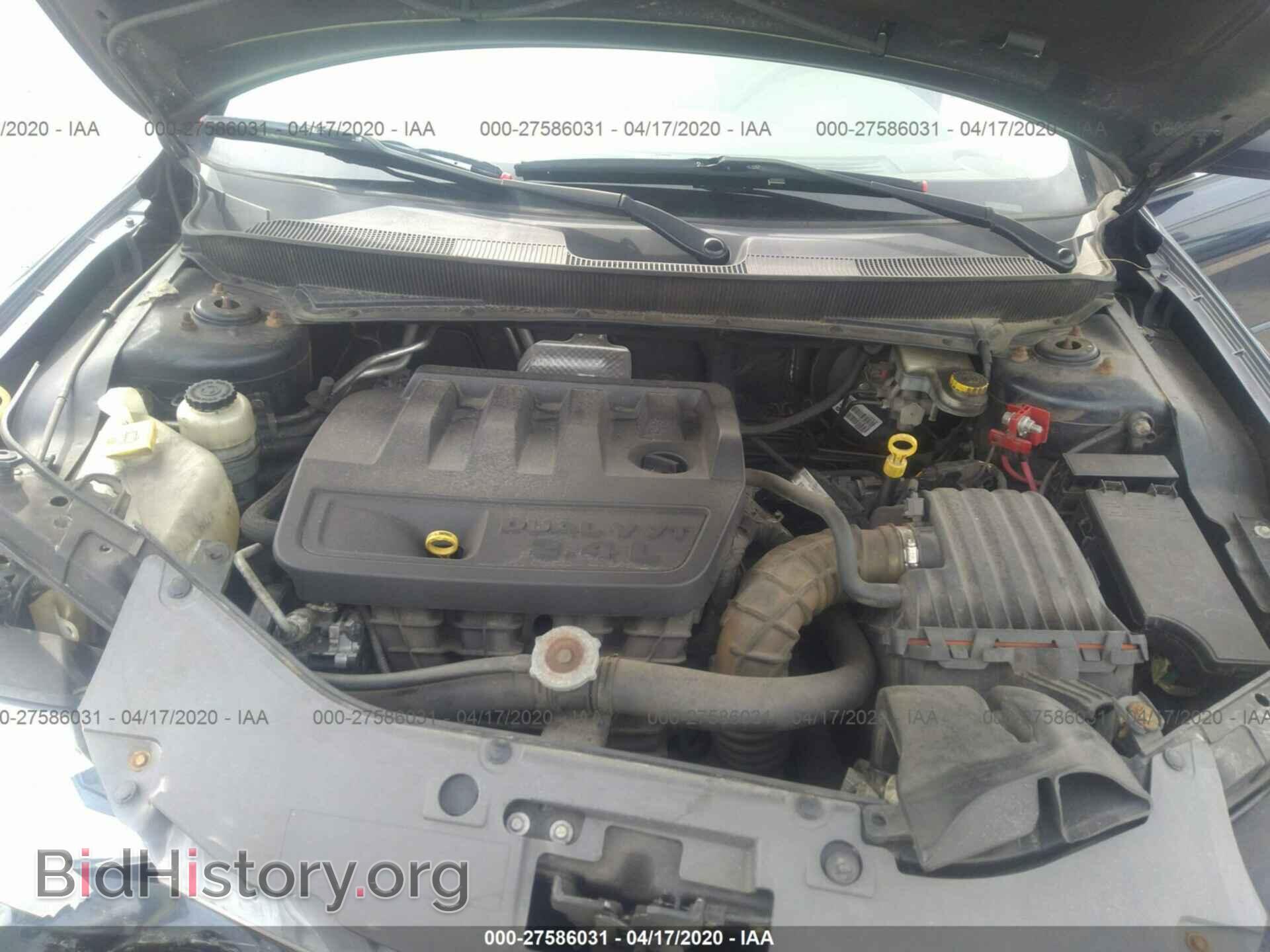 2008 CHRYSLER SEBRING - VIN: 1C3LC45K08N140364 - Фото 10