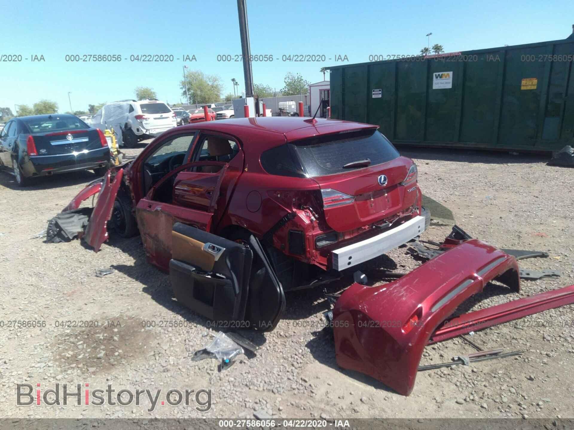 2012 LEXUS CT - VIN: JTHKD5BHXC2104855 - Photo 3