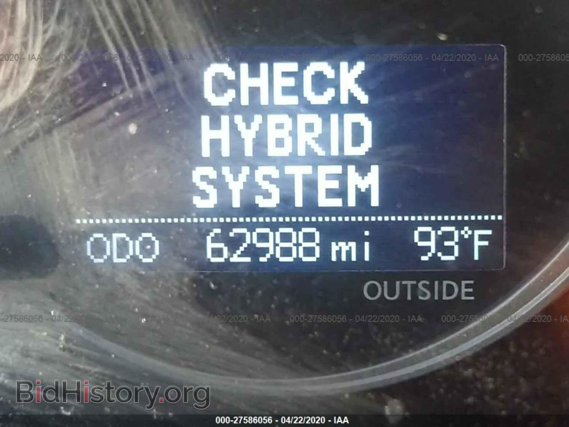 2012 LEXUS CT - VIN: JTHKD5BHXC2104855 - Photo 7