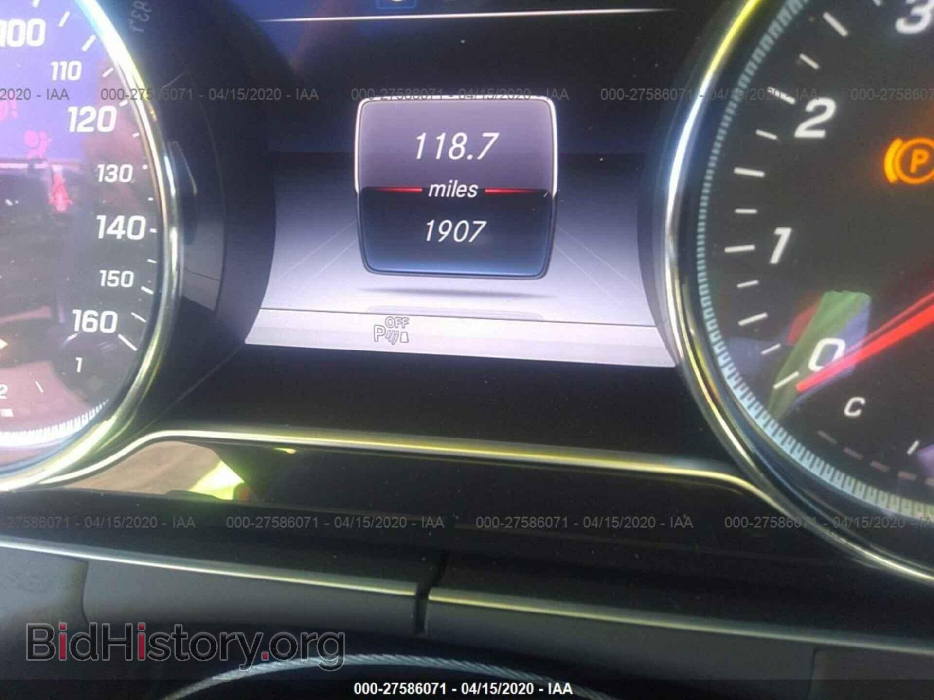 2019 MERCEDES-BENZ E-CLASS - VIN: WDD1J6HB3KF103400 - Фото 7