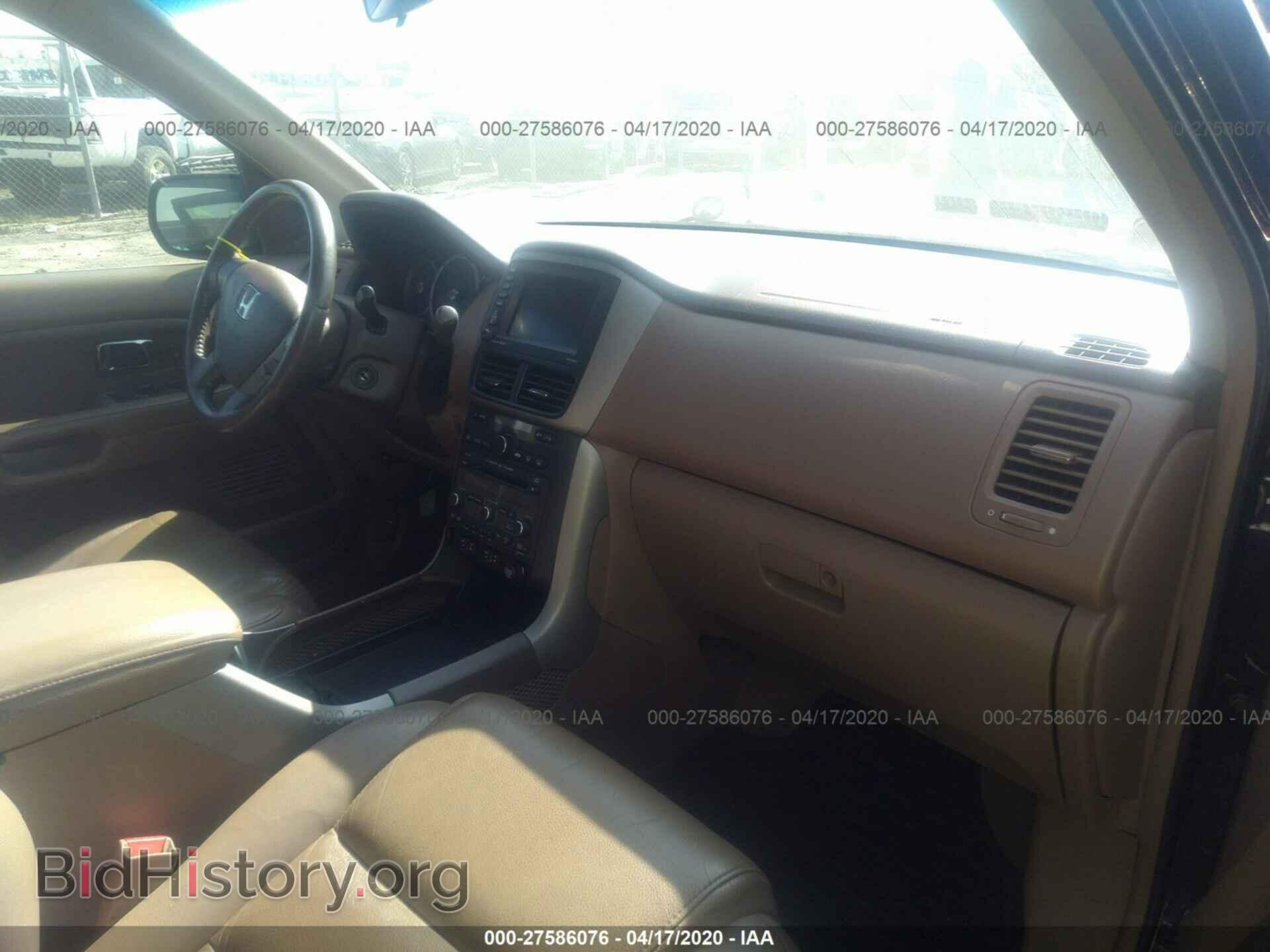 2007 HONDA PILOT - VIN: 5FNYF28717B016671 - Фото 5
