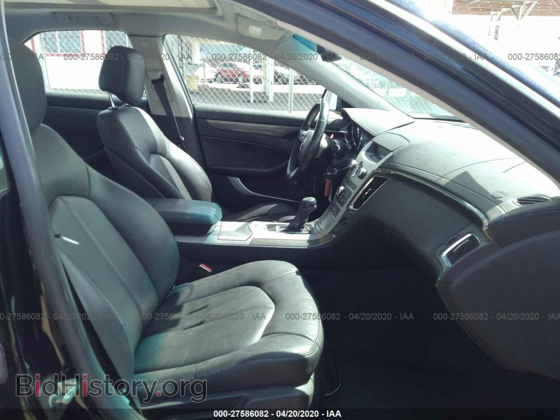 2008 CADILLAC CTS - VIN: 1G6DG577780160775 - Фото 5