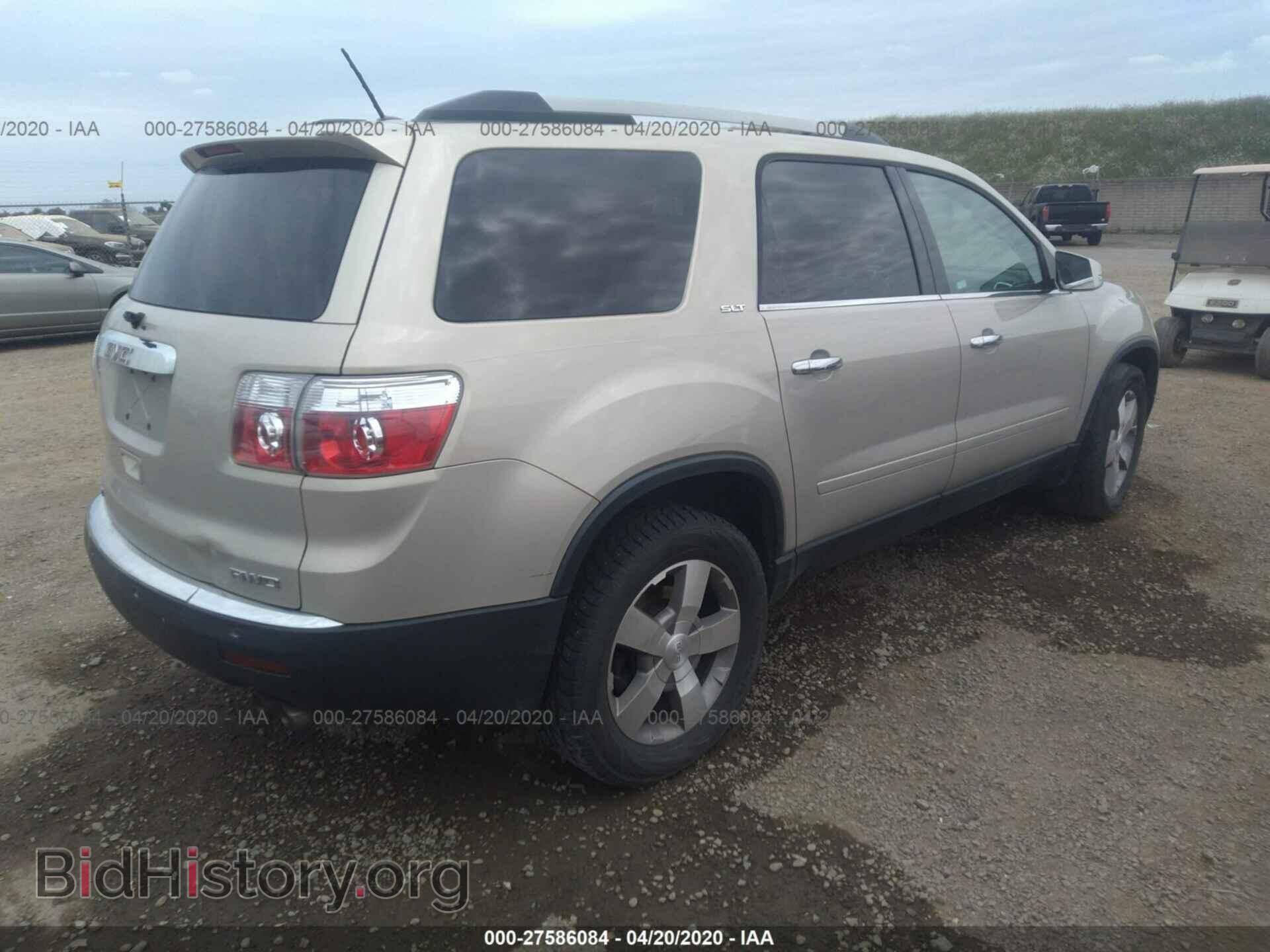 2011 GMC ACADIA - VIN: 1GKKVSED3BJ238797 - Фото 4