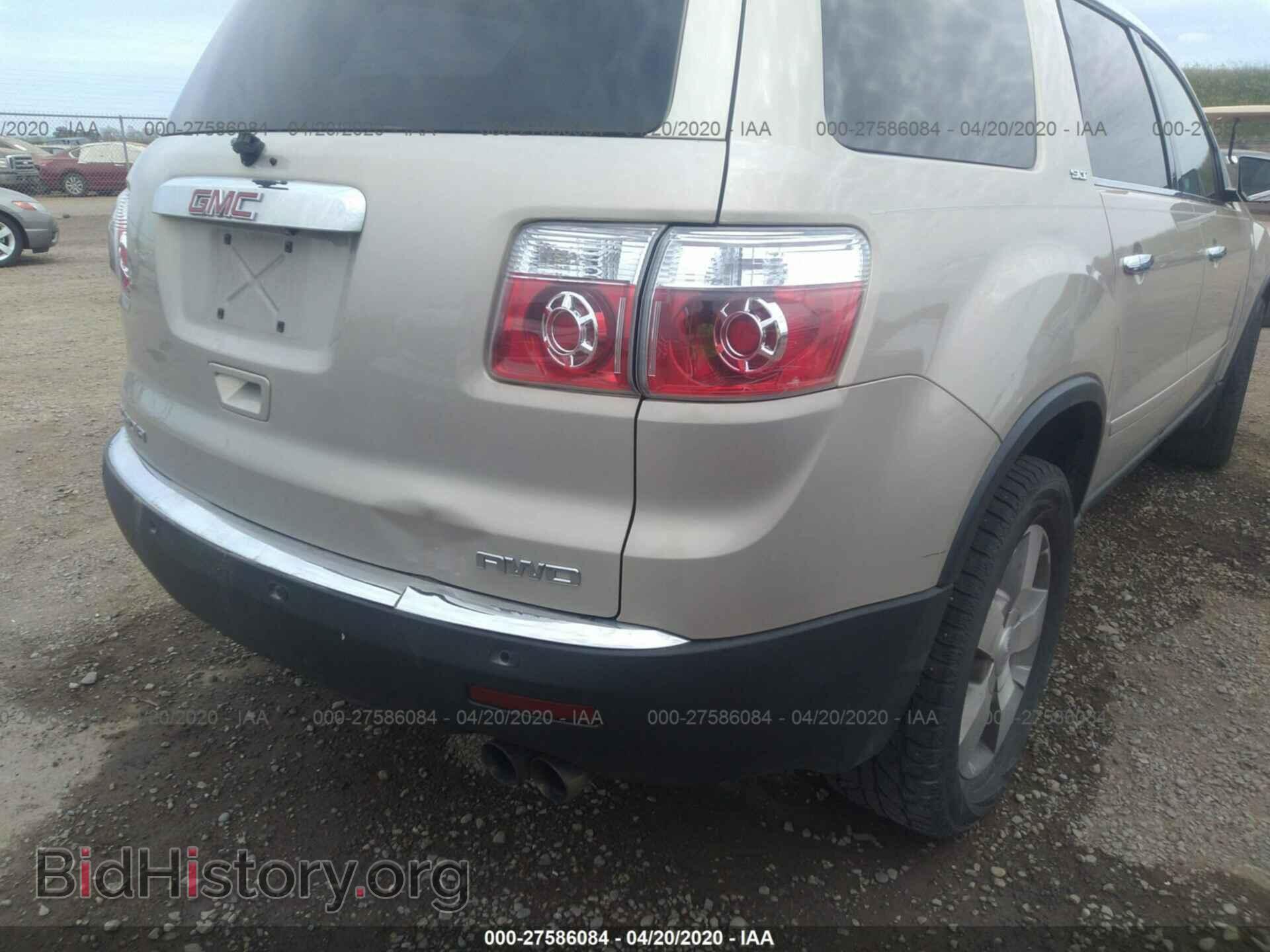2011 GMC ACADIA - VIN: 1GKKVSED3BJ238797 - Фото 6