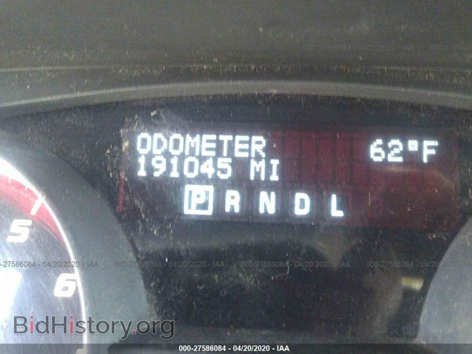 2011 GMC ACADIA - VIN: 1GKKVSED3BJ238797 - Фото 7