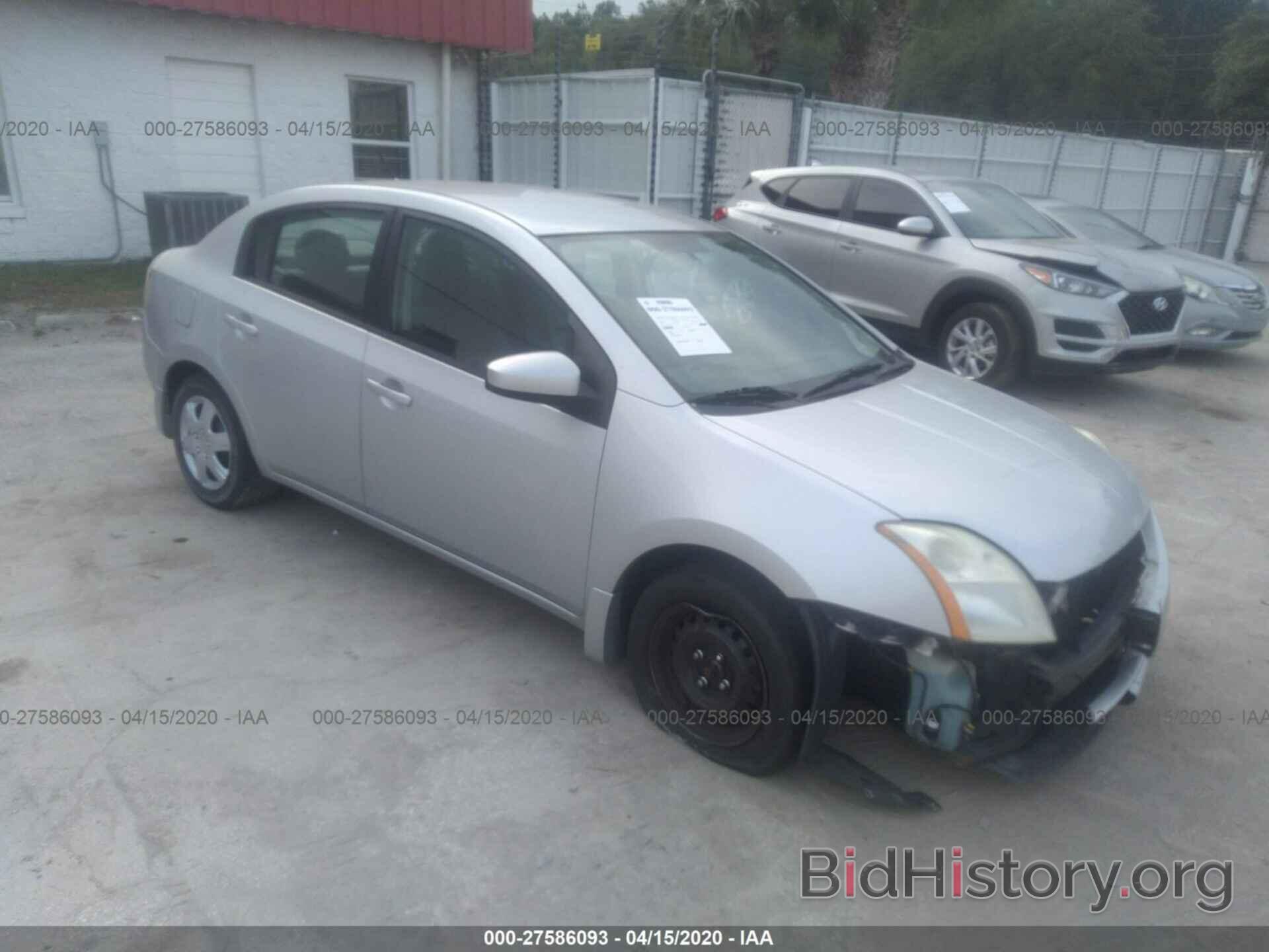 Photo 3N1AB61E29L675637 - NISSAN SENTRA 2009