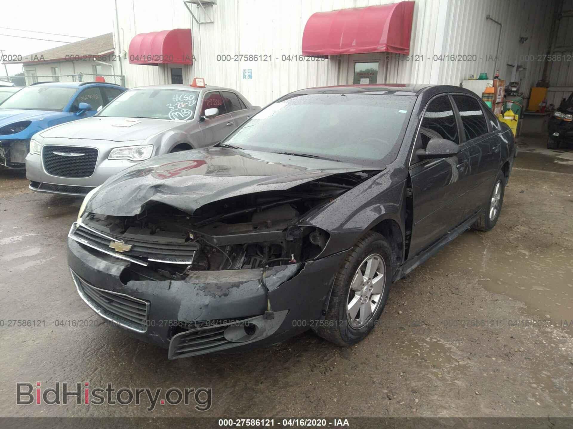 2011 CHEVROLET IMPALA - VIN: 2G1WG5EK5B1126142 - Фото 2