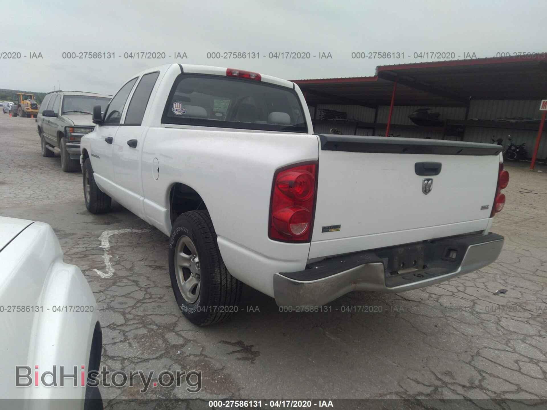 2007 DODGE RAM 1500 - VIN: 1D7HA18P57J534273 - Фото 3