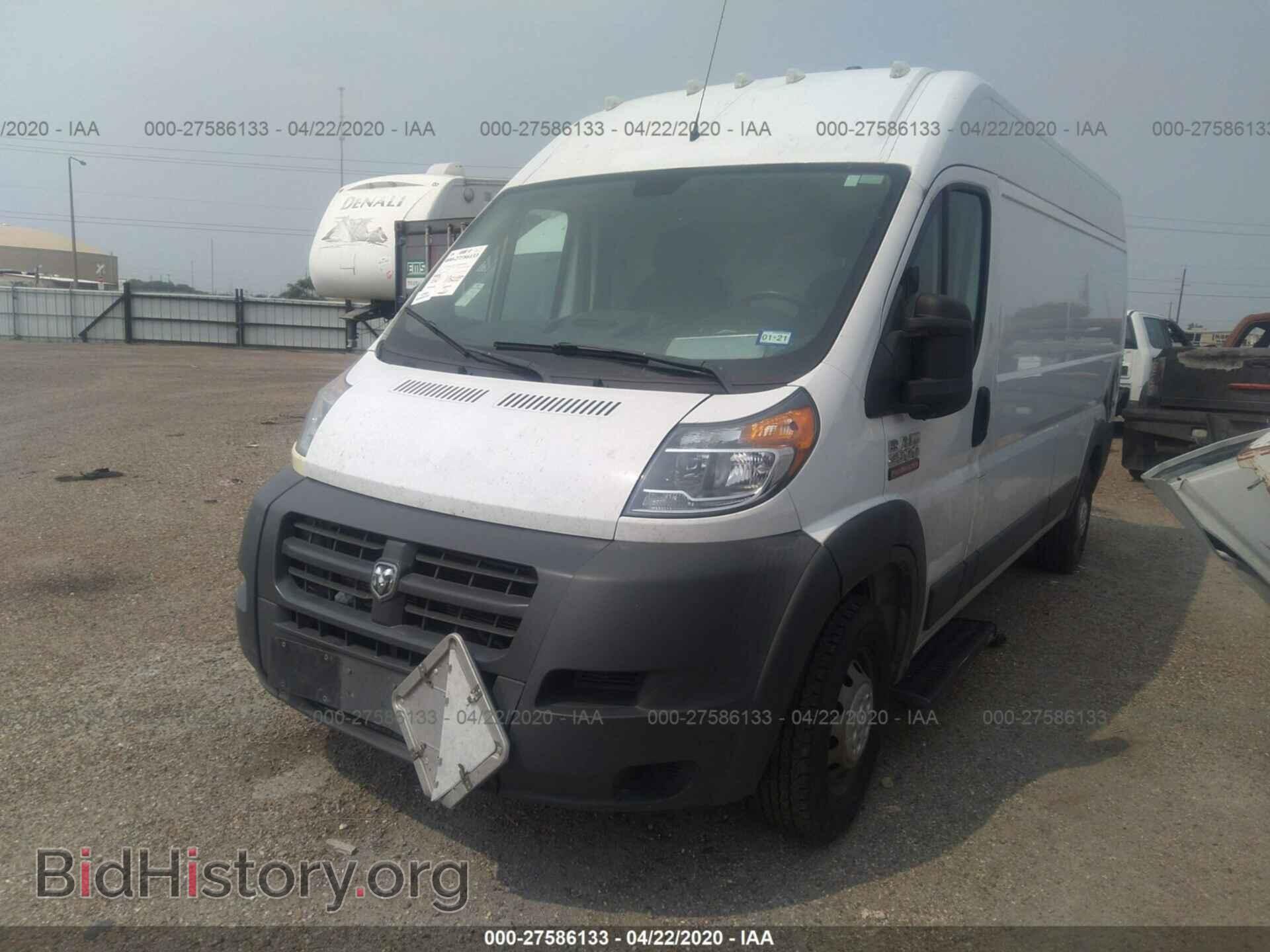 2015 RAM PROMASTER 2500 - VIN: 3C6TRVDG8FE521000 - Фото 2