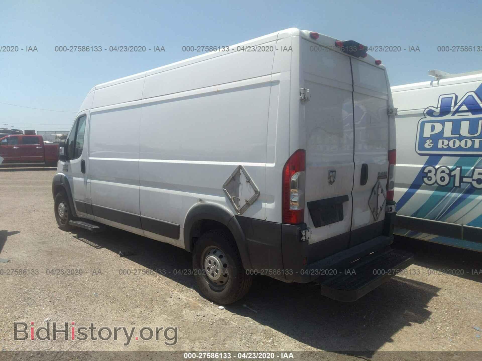 2015 RAM PROMASTER 2500 - VIN: 3C6TRVDG8FE521000 - Фото 3