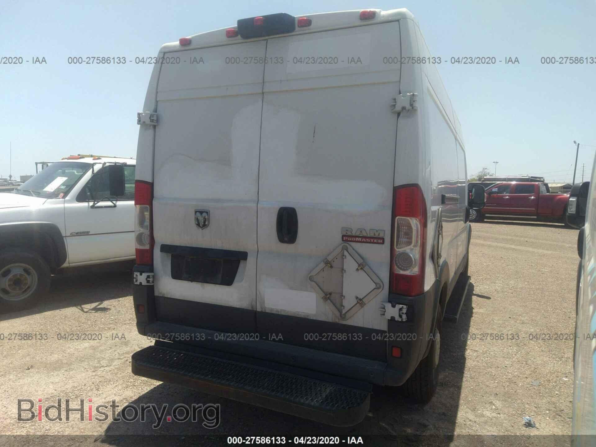 2015 RAM PROMASTER 2500 - VIN: 3C6TRVDG8FE521000 - Фото 4