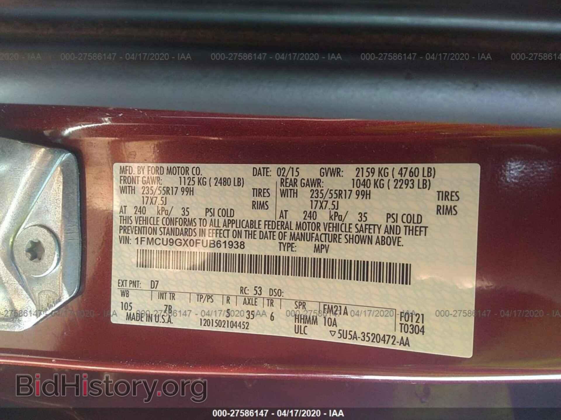 2015 FORD ESCAPE - VIN: 1FMCU9GX0FUB61938 - Фото 9