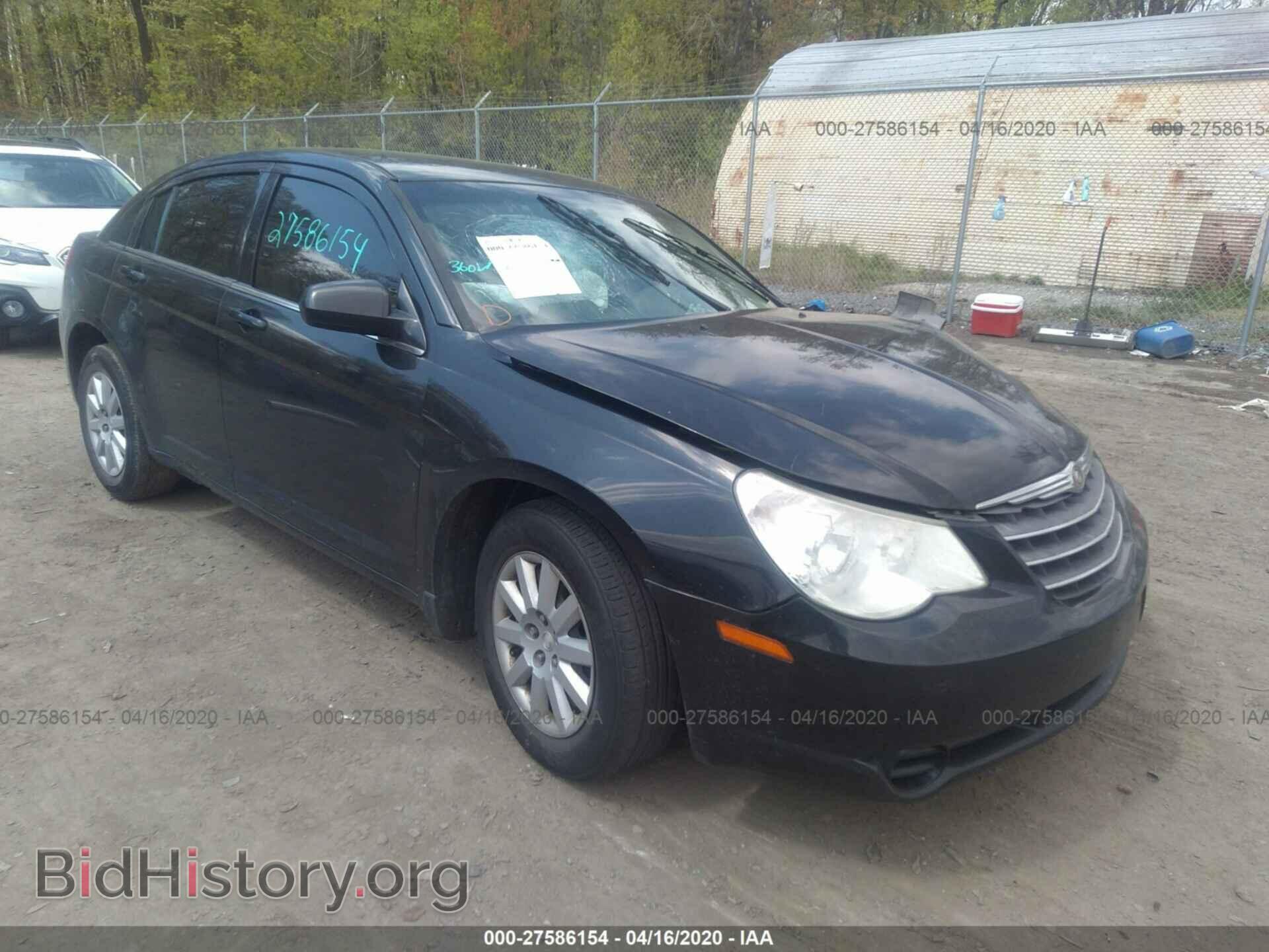 Фотография 1C3CC4FB2AN160376 - CHRYSLER SEBRING 2010