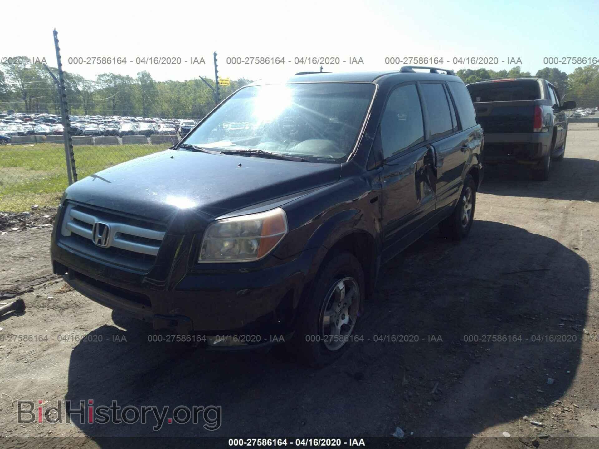 2008 HONDA PILOT - VIN: 5FNYF18468B056472 - Фото 2