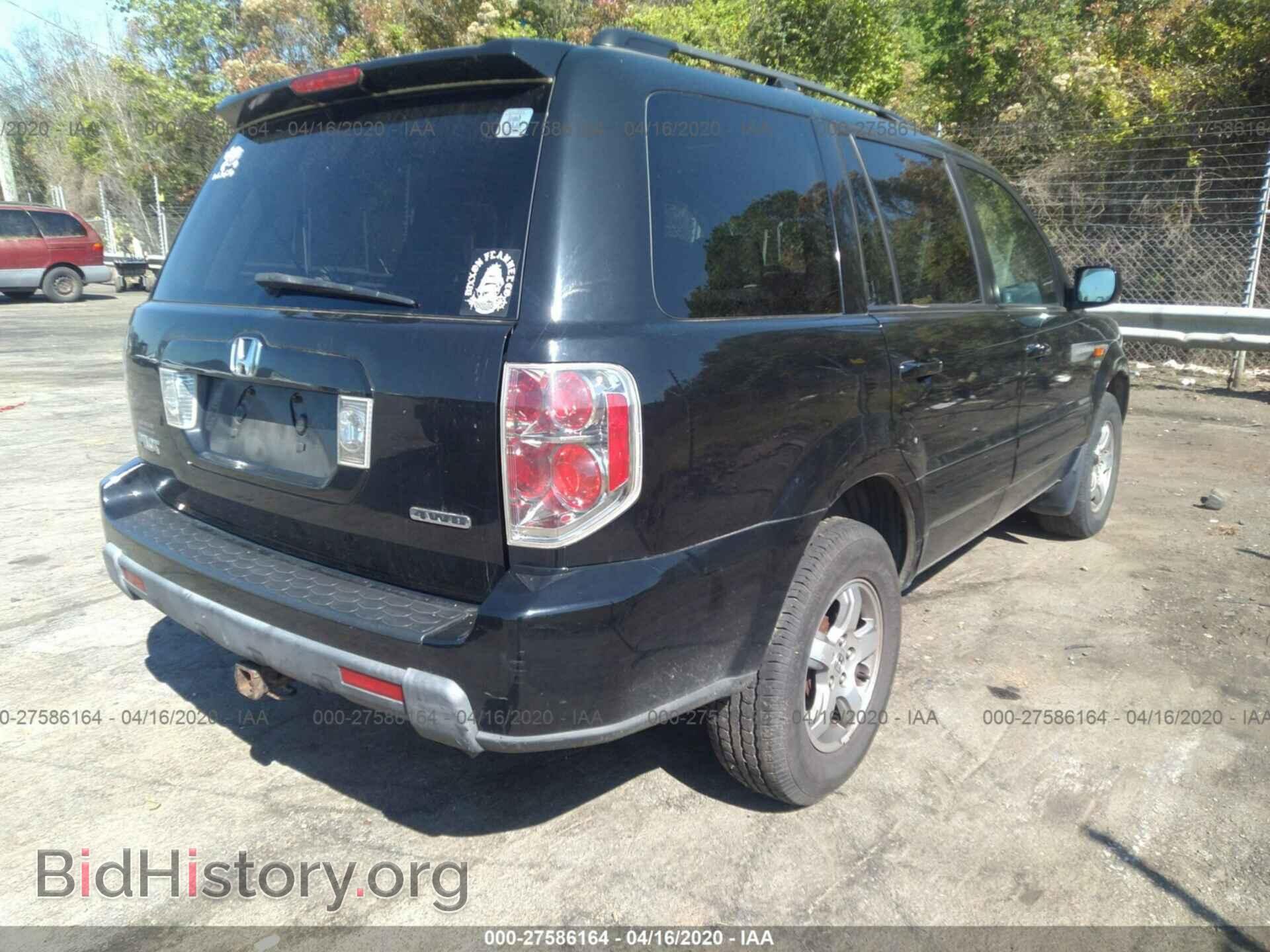 2008 HONDA PILOT - VIN: 5FNYF18468B056472 - Фото 4
