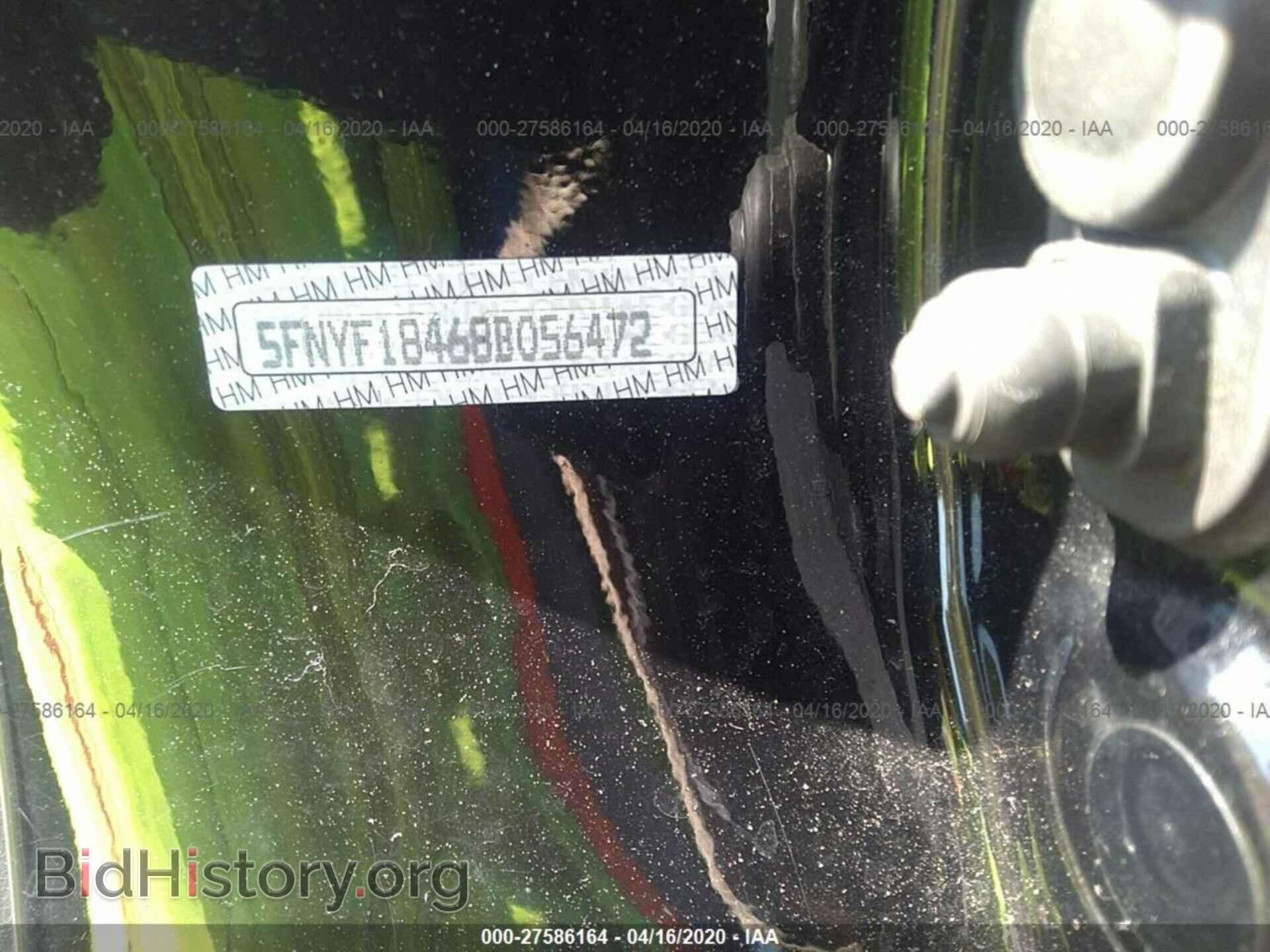 2008 HONDA PILOT - VIN: 5FNYF18468B056472 - Фото 9