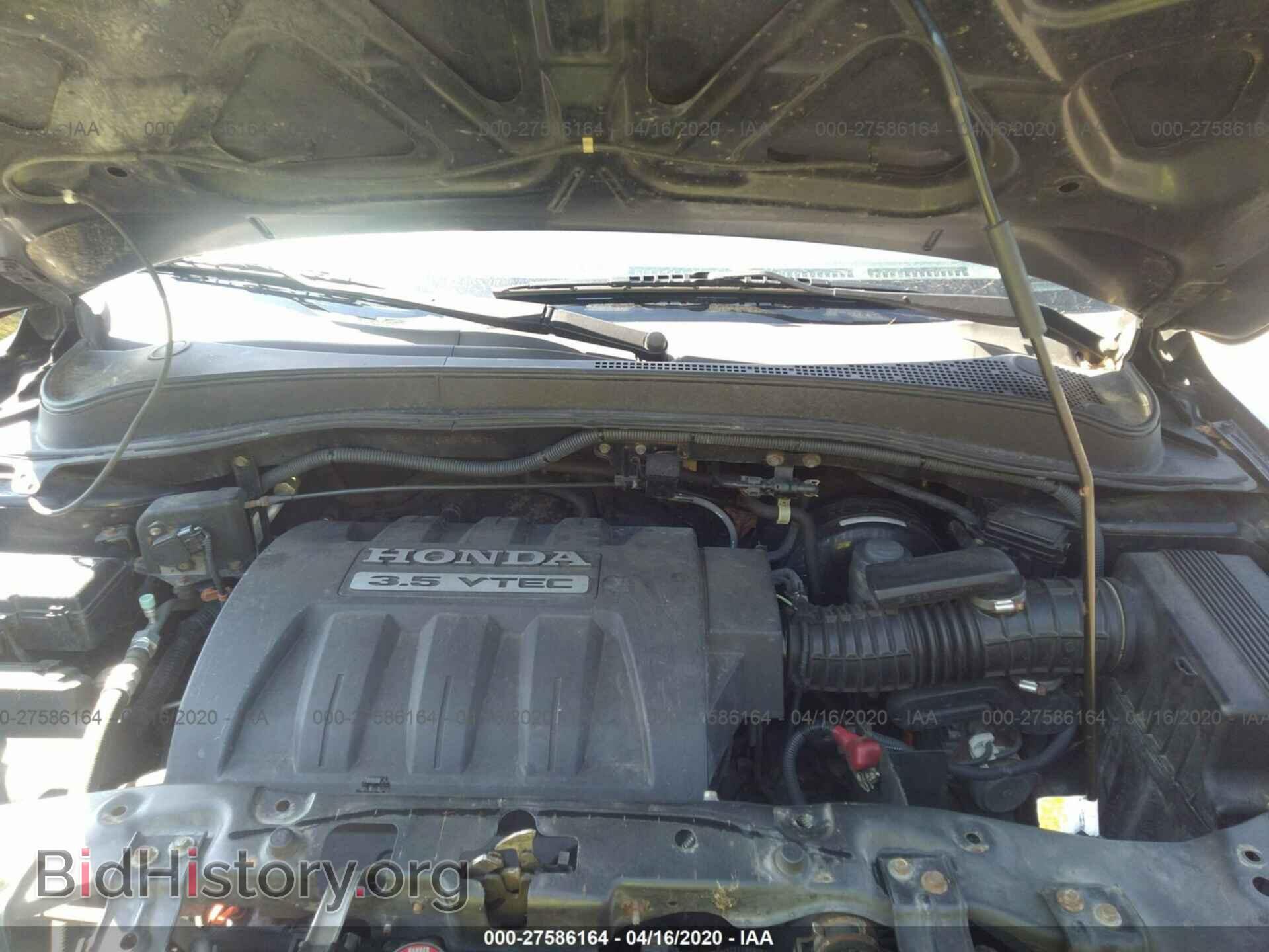 2008 HONDA PILOT - VIN: 5FNYF18468B056472 - Фото 10