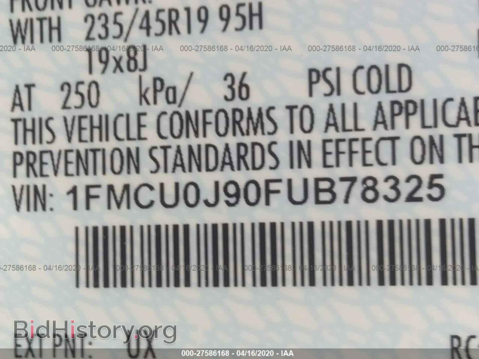 2015 FORD ESCAPE - VIN: 1FMCU0J90FUB78325 - Фото 9