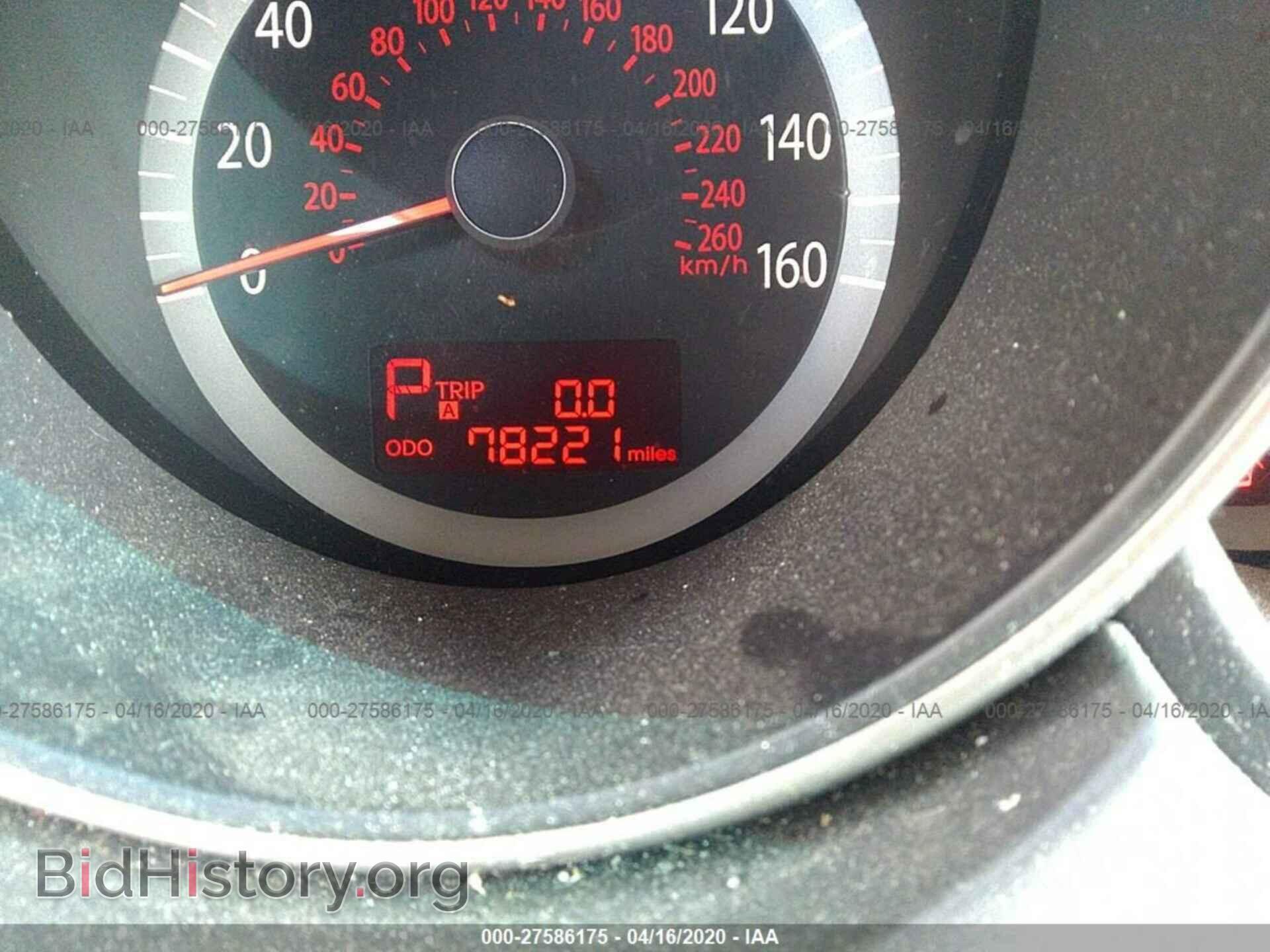 2010 KIA OPTIMA - VIN: KNAGG4A85A5404418 - Фото 7