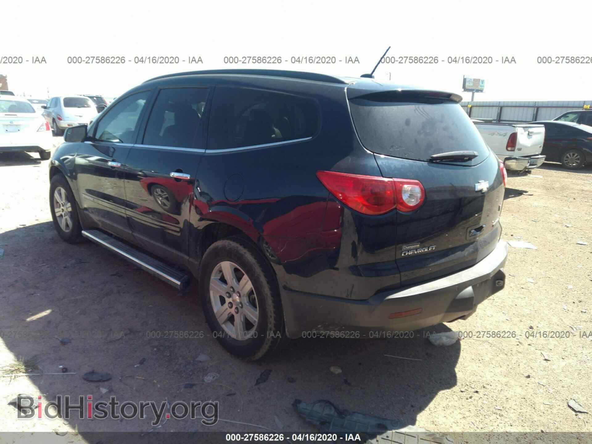 2009 CHEVROLET TRAVERSE - VIN: 1GNER23D69S146918 - Фото 3