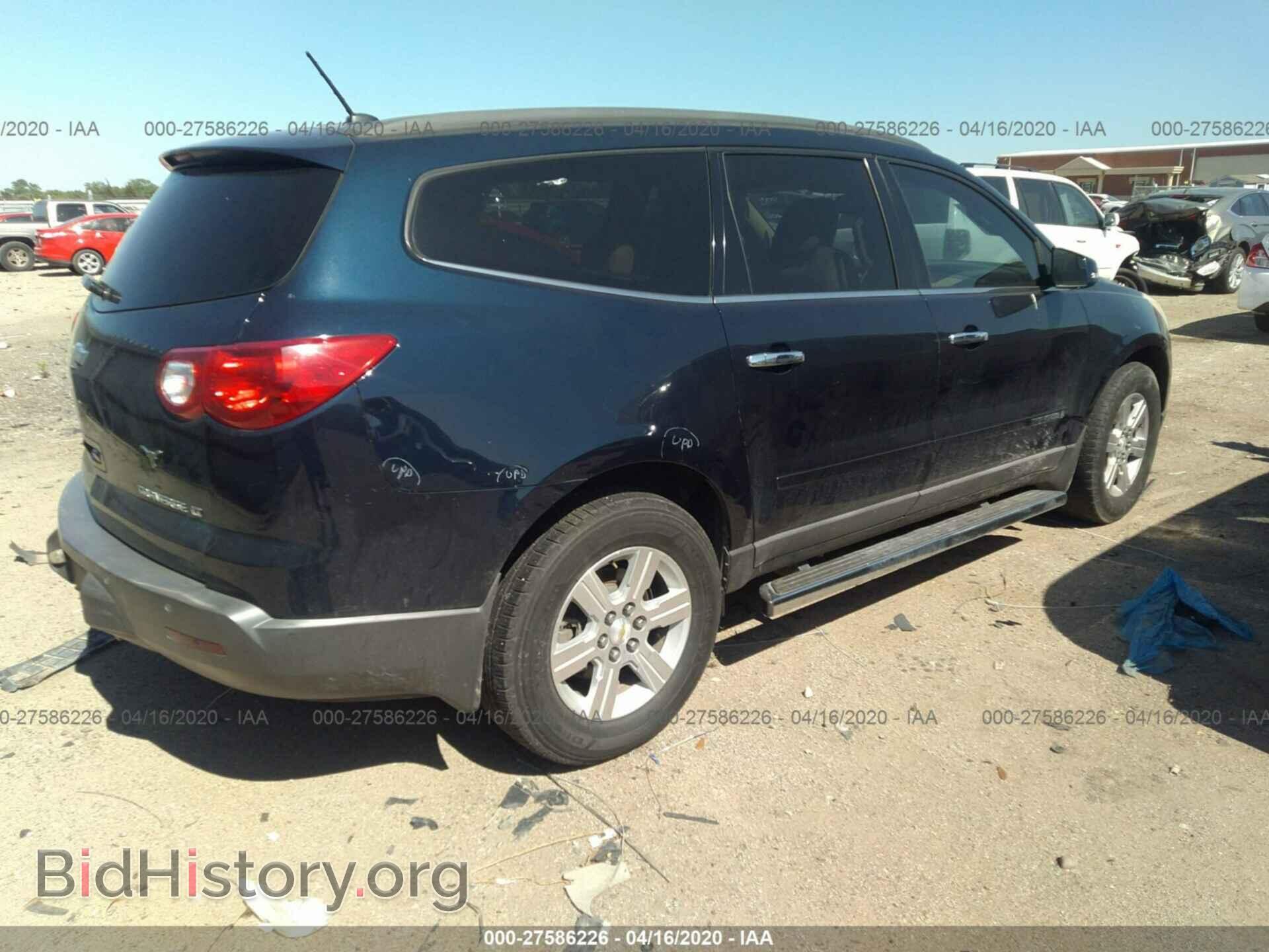 2009 CHEVROLET TRAVERSE - VIN: 1GNER23D69S146918 - Фото 4