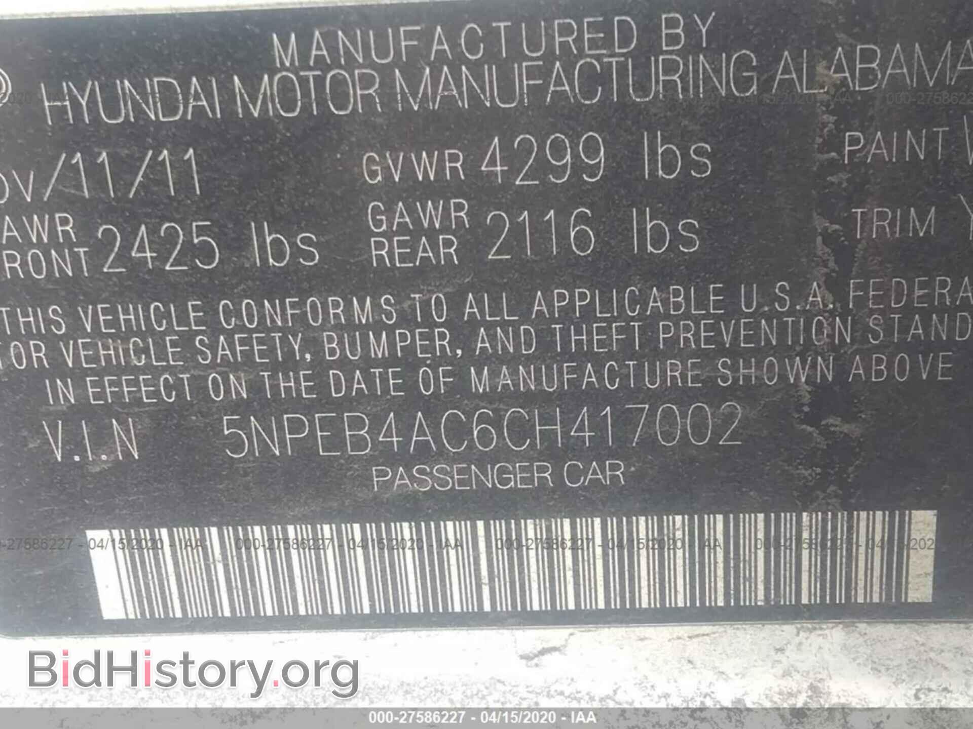 2012 HYUNDAI SONATA - VIN: 5NPEB4AC6CH417002 - Фото 9