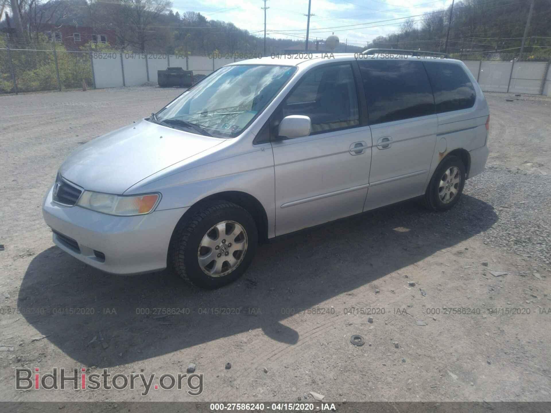 2003 HONDA ODYSSEY - VIN: 5FNRL18603B046401 - Фото 2