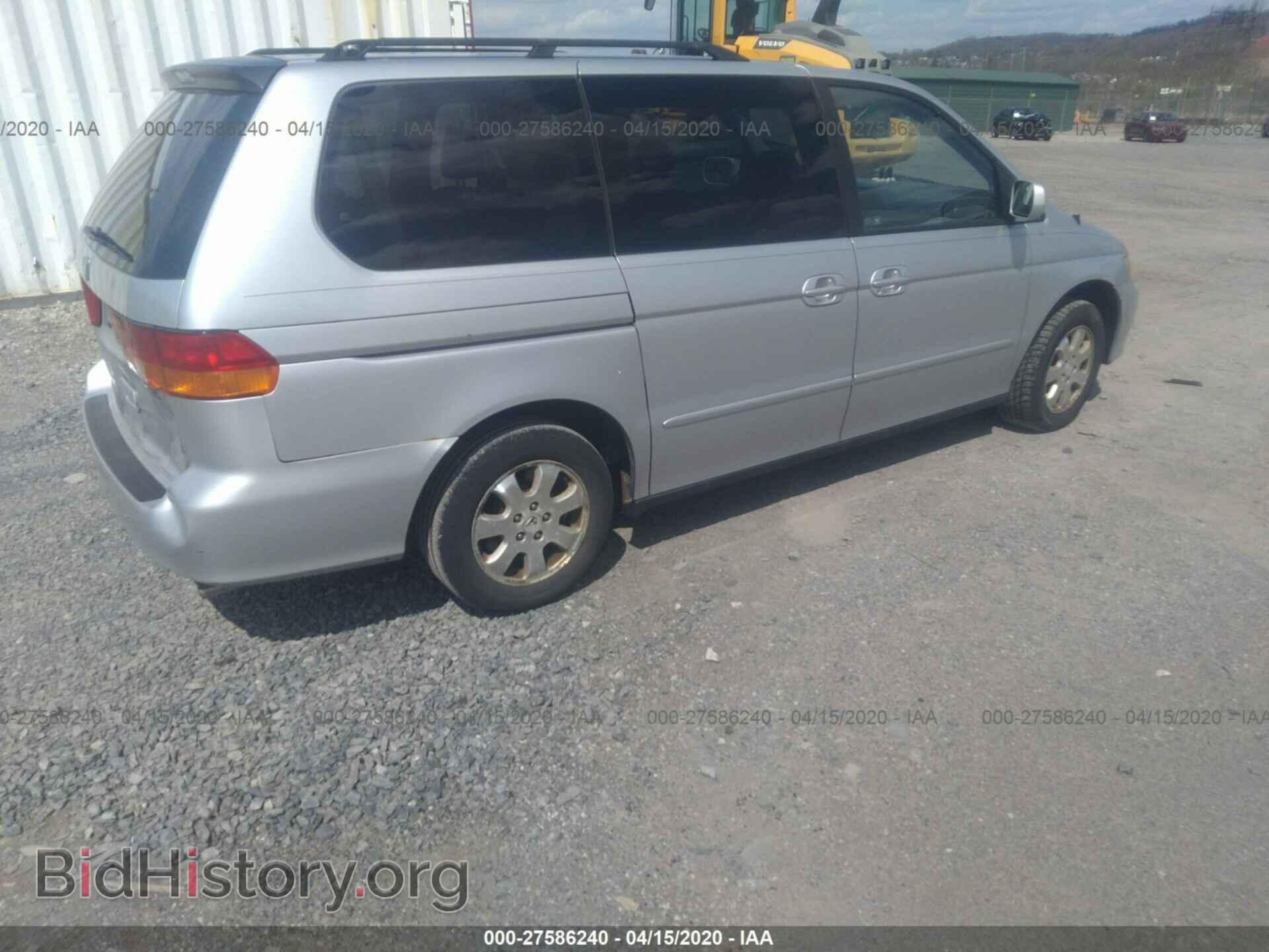 2003 HONDA ODYSSEY - VIN: 5FNRL18603B046401 - Фото 4