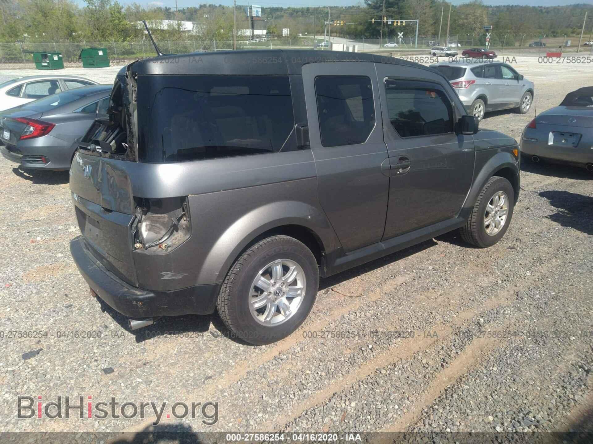 2007 HONDA ELEMENT - VIN: 5J6YH17767L000088 - Photo 4