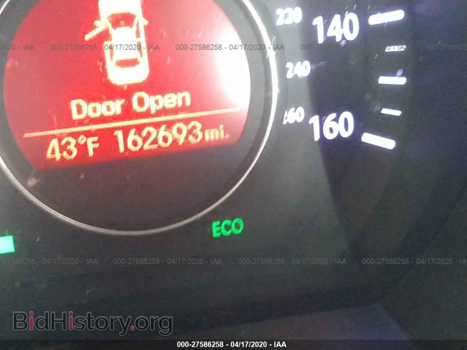 2013 KIA OPTIMA - VIN: 5XXGN4A73DG241333 - Фото 7