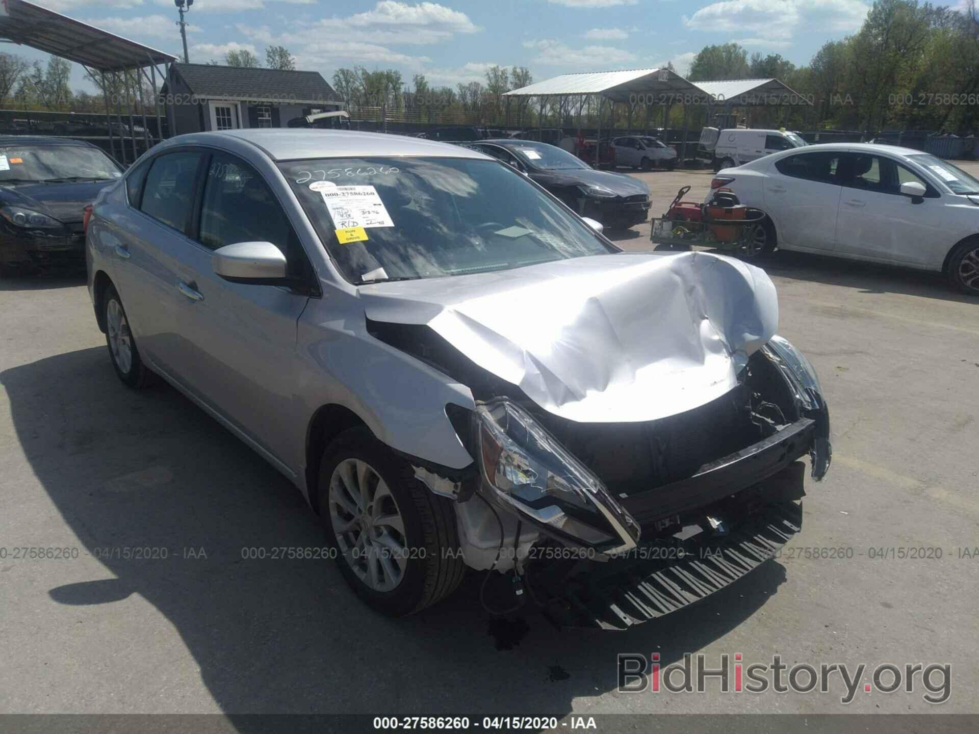 Фотография 3N1AB7AP5JY210235 - NISSAN SENTRA 2018