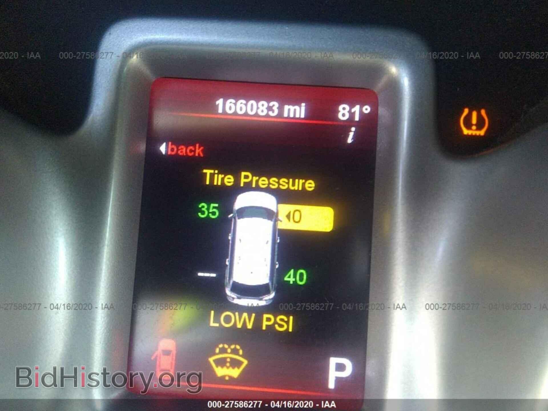 2011 DODGE JOURNEY - VIN: 3D4PG1FG5BT515704 - Фото 7