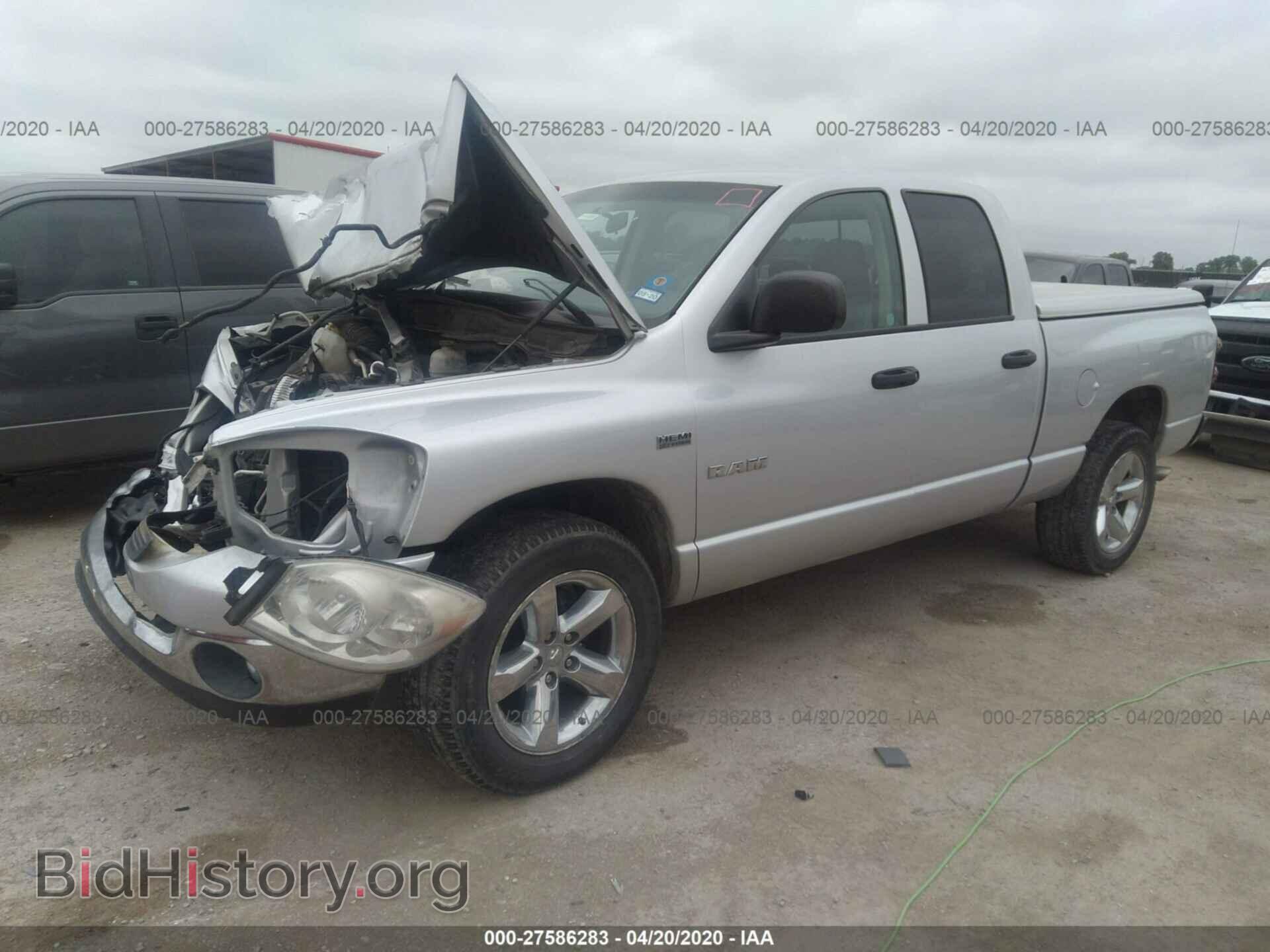 2008 DODGE RAM 1500 - VIN: 1D7HU18218S608750 - Фото 2