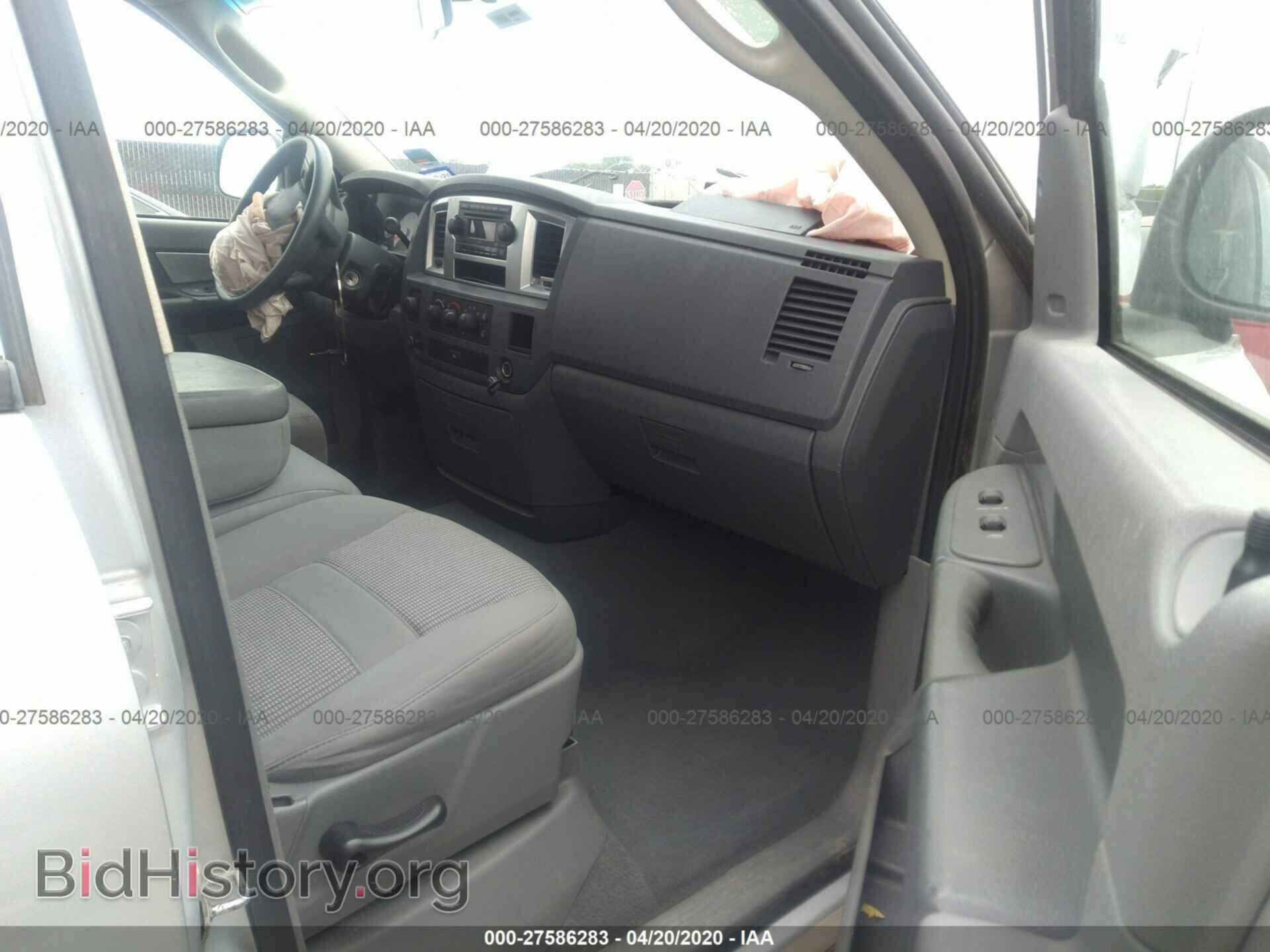 2008 DODGE RAM 1500 - VIN: 1D7HU18218S608750 - Фото 5