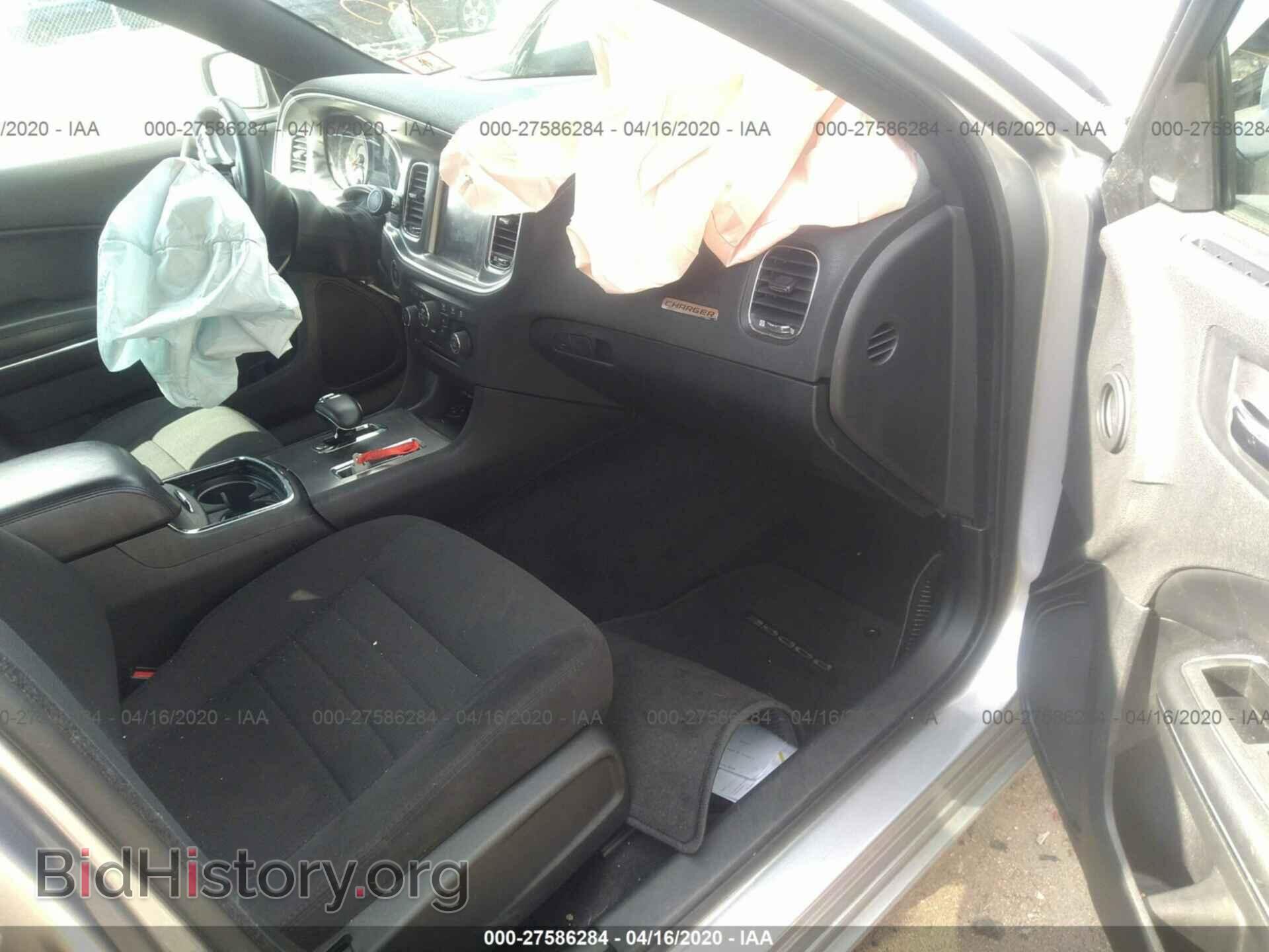 2014 DODGE CHARGER - VIN: 2C3CDXJG5EH308438 - Фото 5