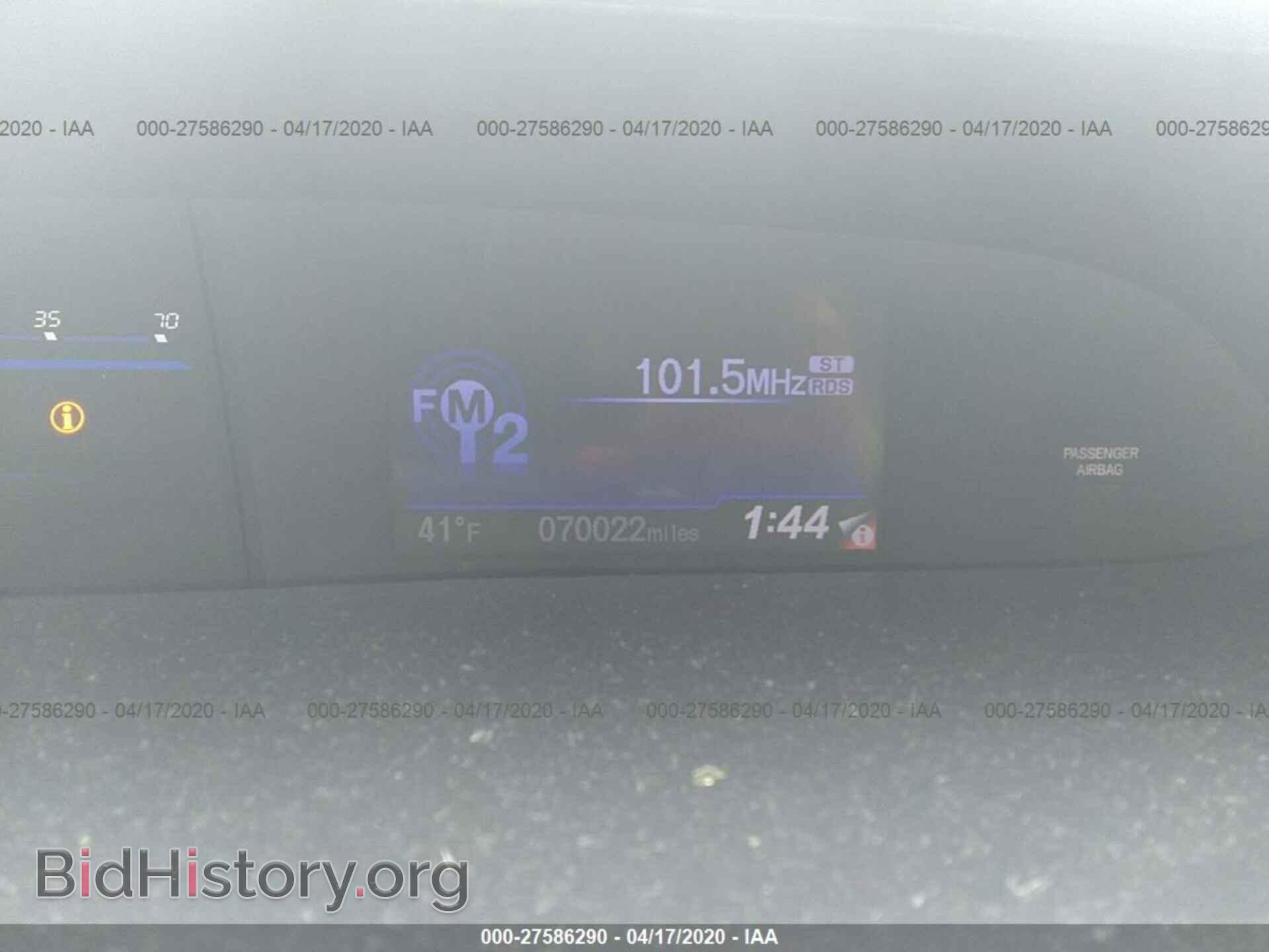 2013 HONDA CIVIC - VIN: 19XFB2F51DE090484 - Photo 7