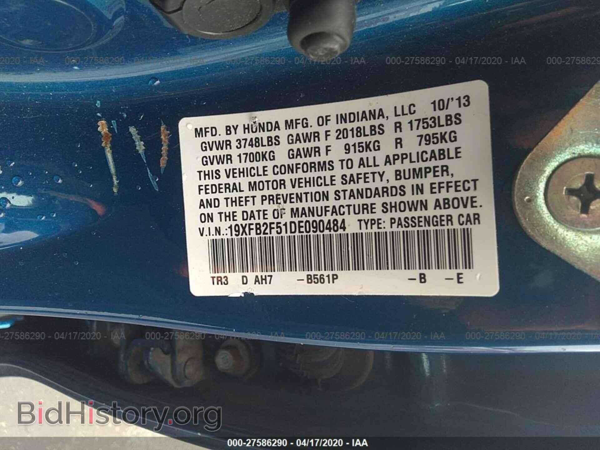 2013 HONDA CIVIC - VIN: 19XFB2F51DE090484 - Photo 9
