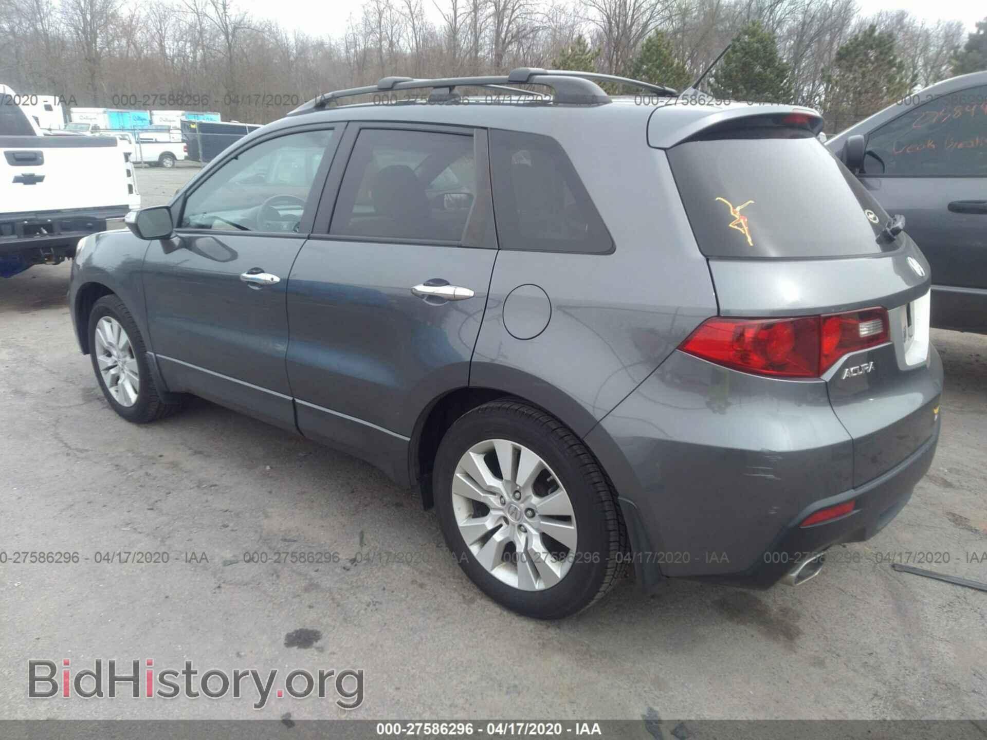 2012 ACURA RDX - VIN: 5J8TB1H59CA005128 - Фото 3