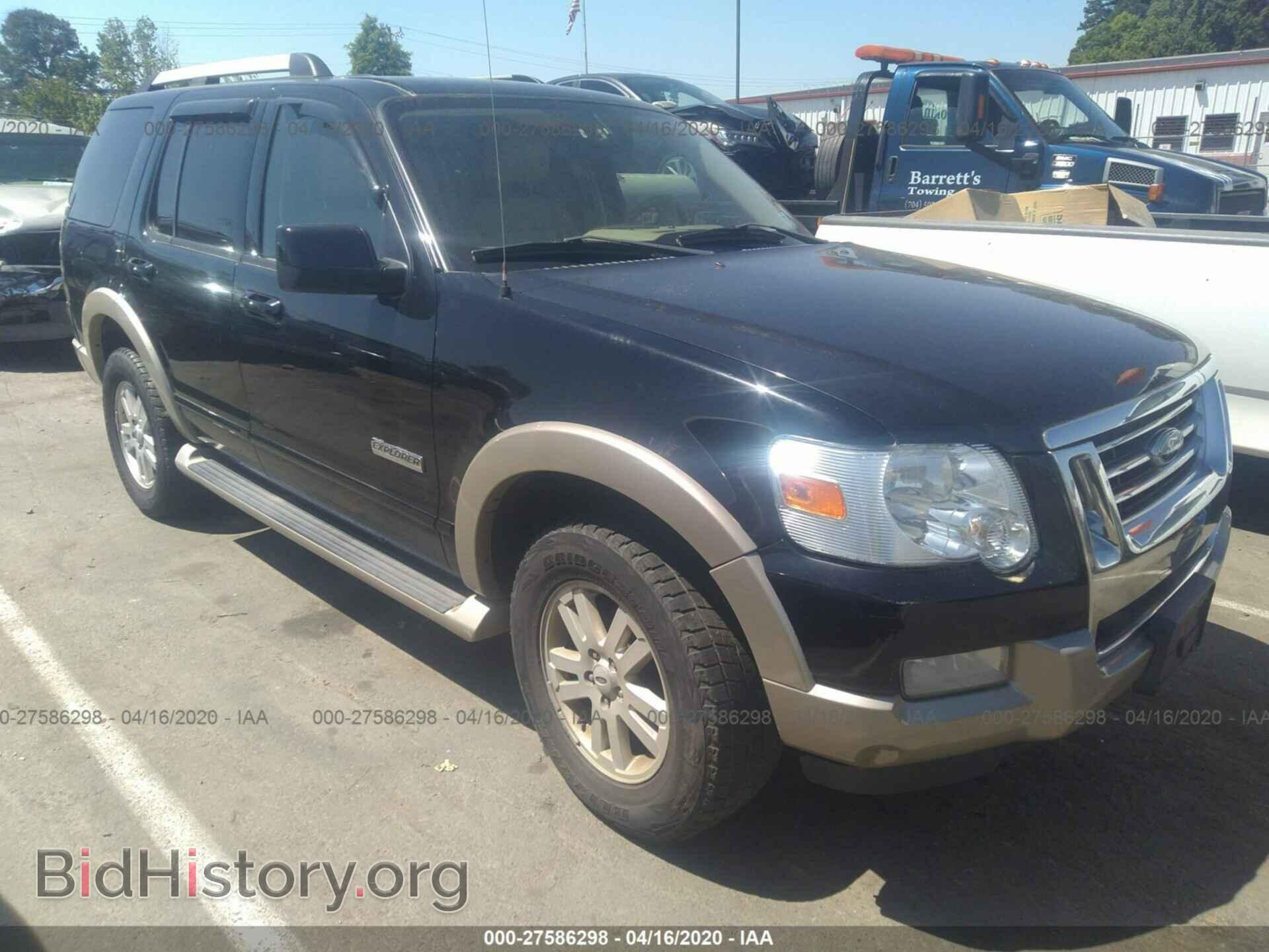 Фотография 1FMEU74E67UB54719 - FORD EXPLORER 2007